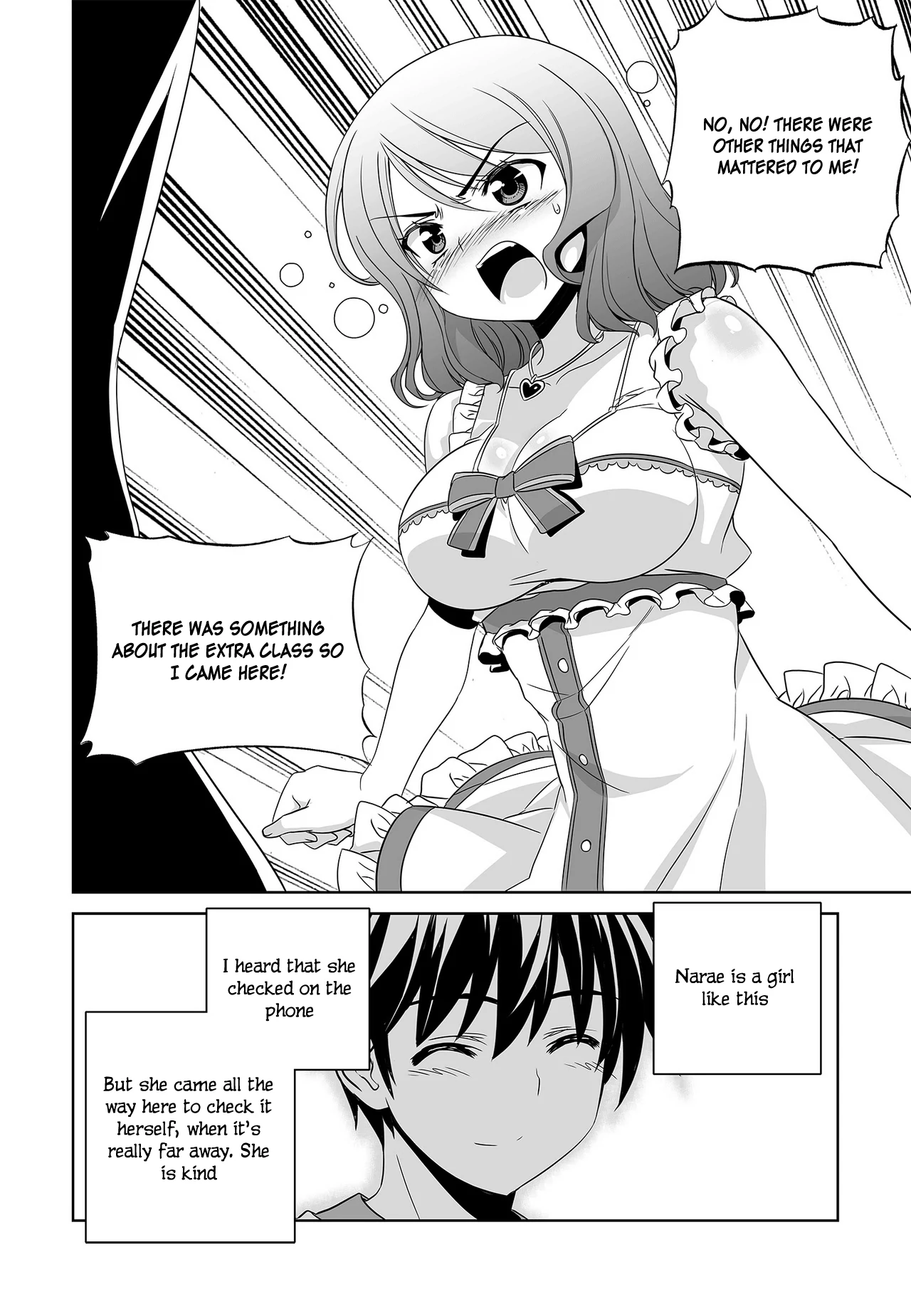 My Love Tiger Chapter 74 - Page 5