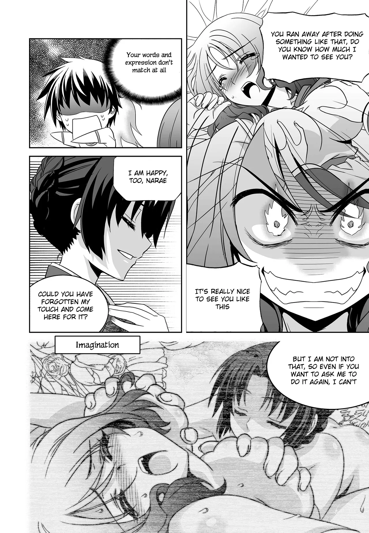 My Love Tiger Chapter 74 - Page 7