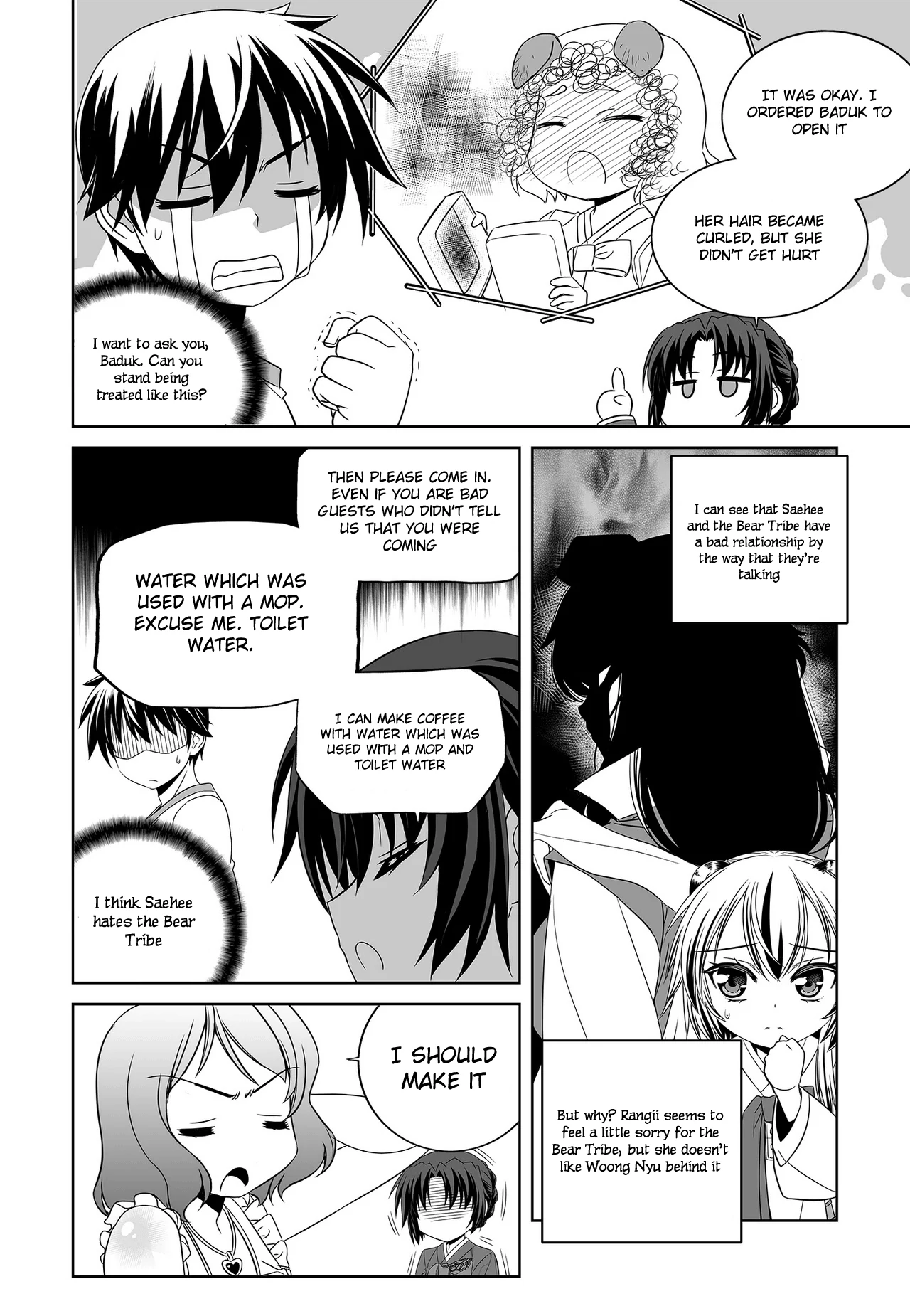 My Love Tiger Chapter 74 - Page 9