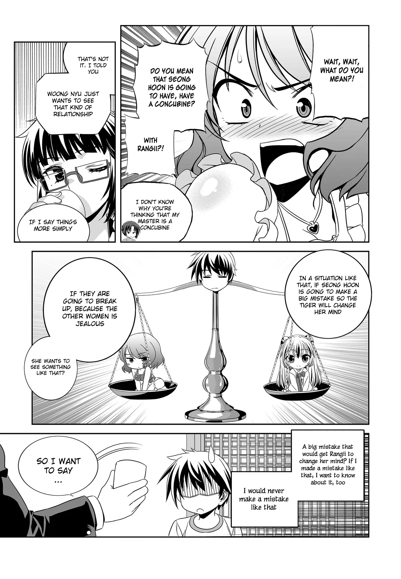 My Love Tiger Chapter 75 - Page 11