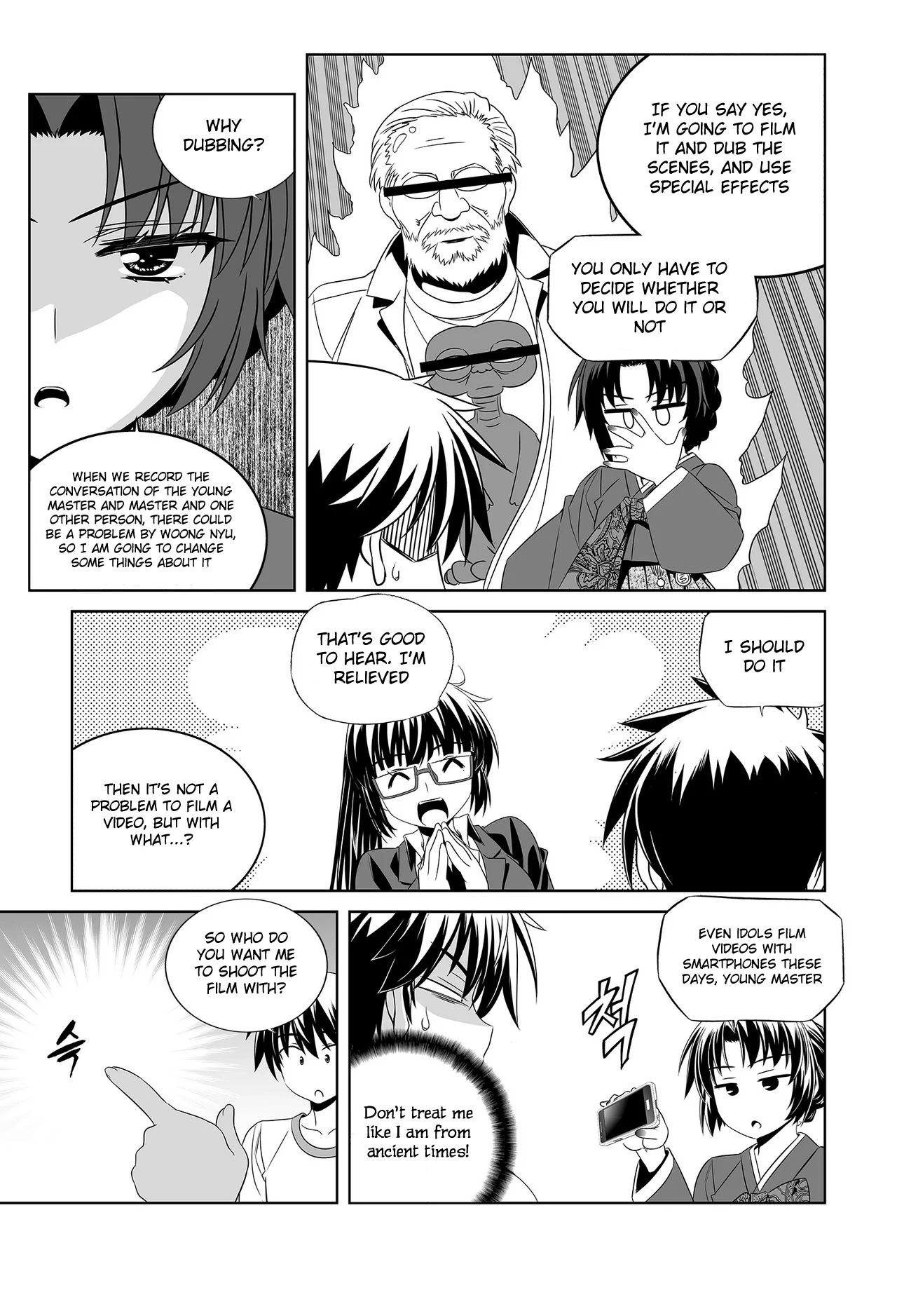 My Love Tiger Chapter 75 - Page 13