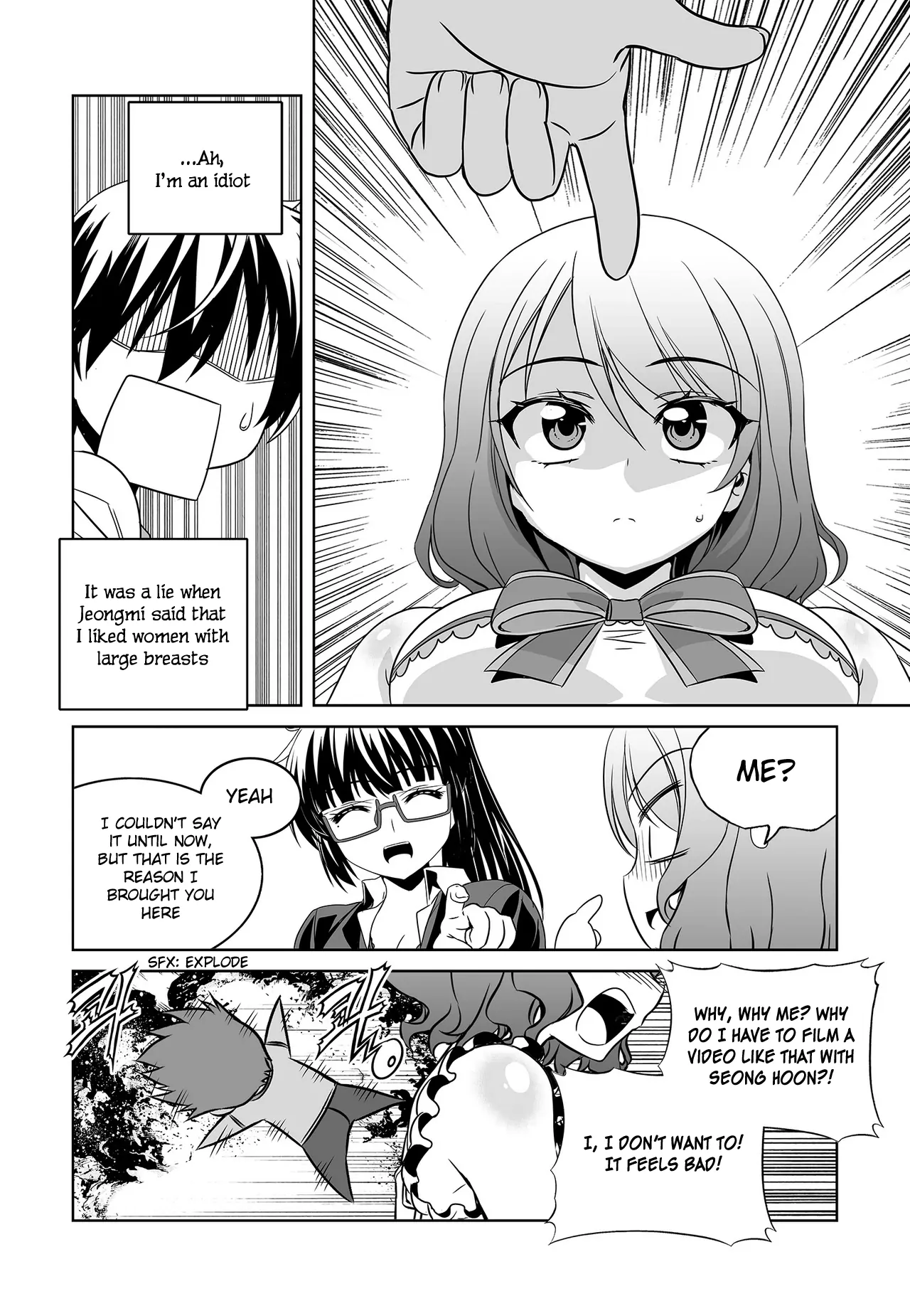 My Love Tiger Chapter 75 - Page 14
