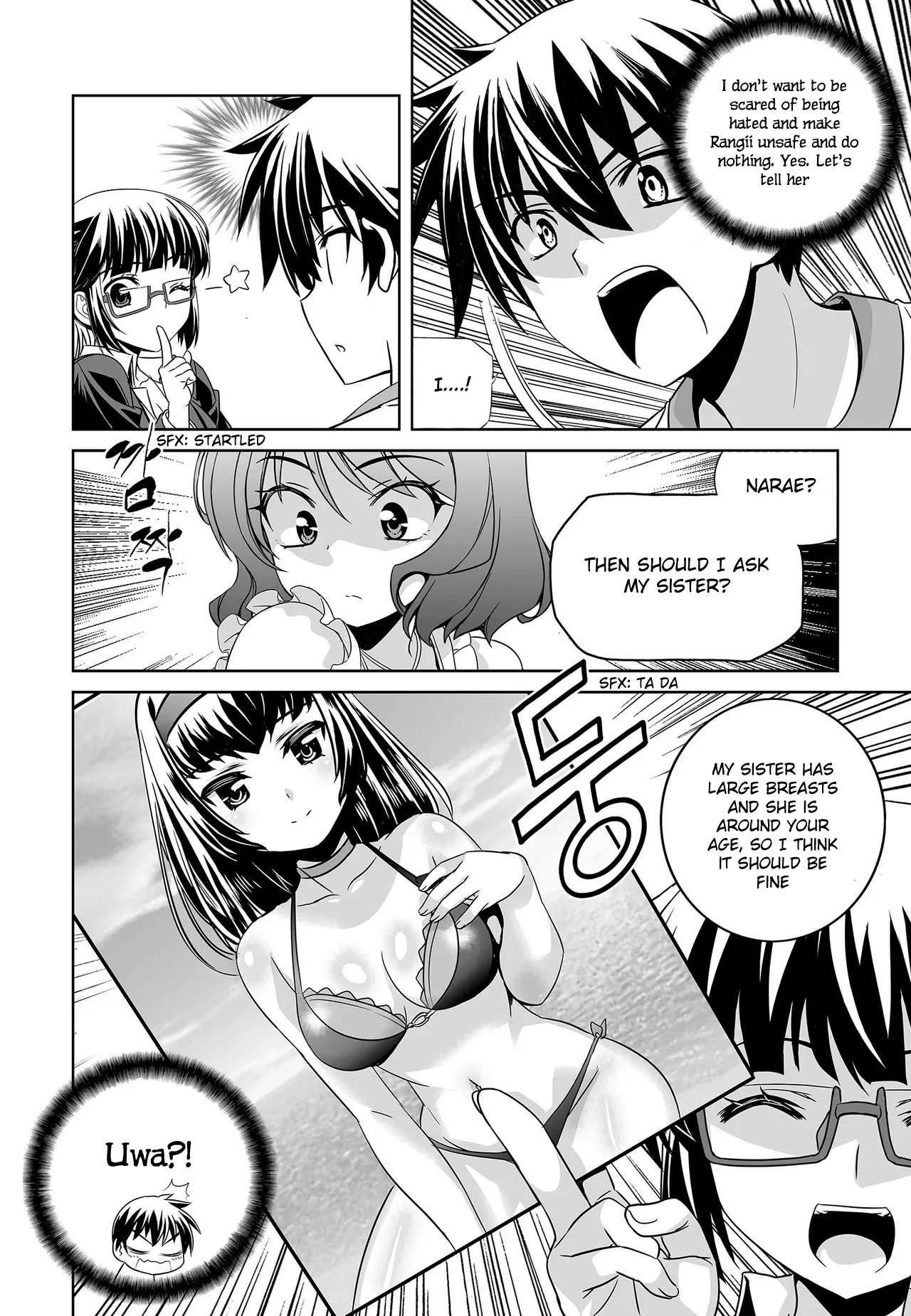 My Love Tiger Chapter 75 - Page 16