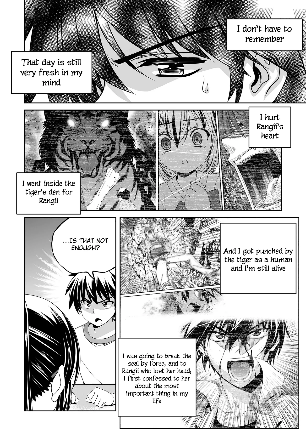 My Love Tiger Chapter 75 - Page 4