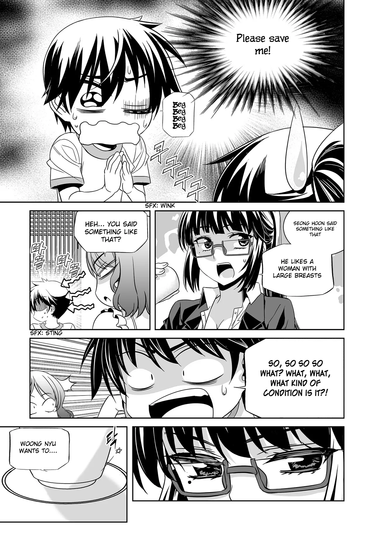 My Love Tiger Chapter 75 - Page 7