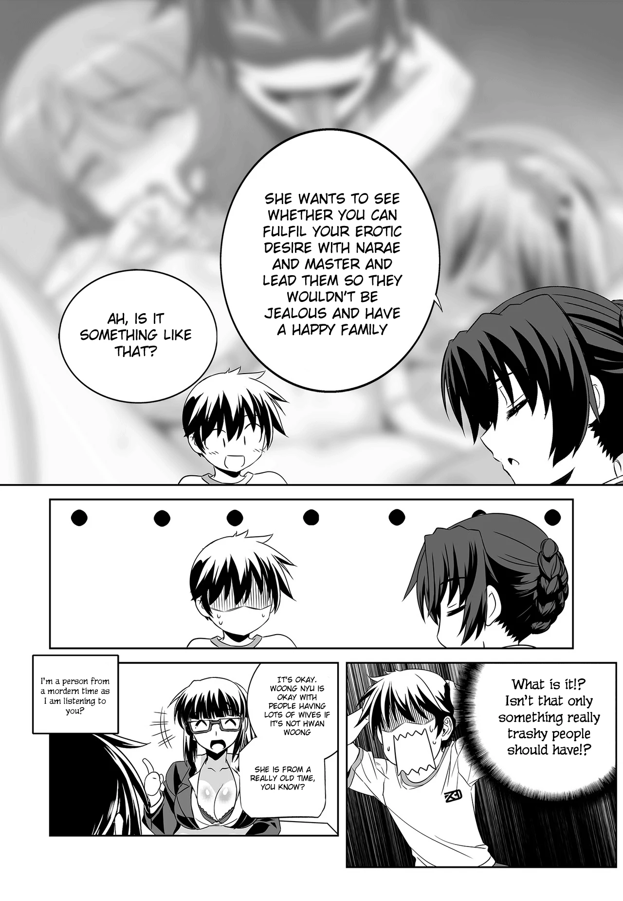 My Love Tiger Chapter 75 - Page 10