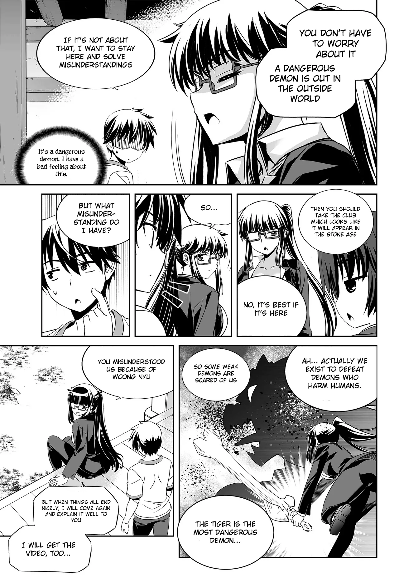 My Love Tiger Chapter 76 - Page 15