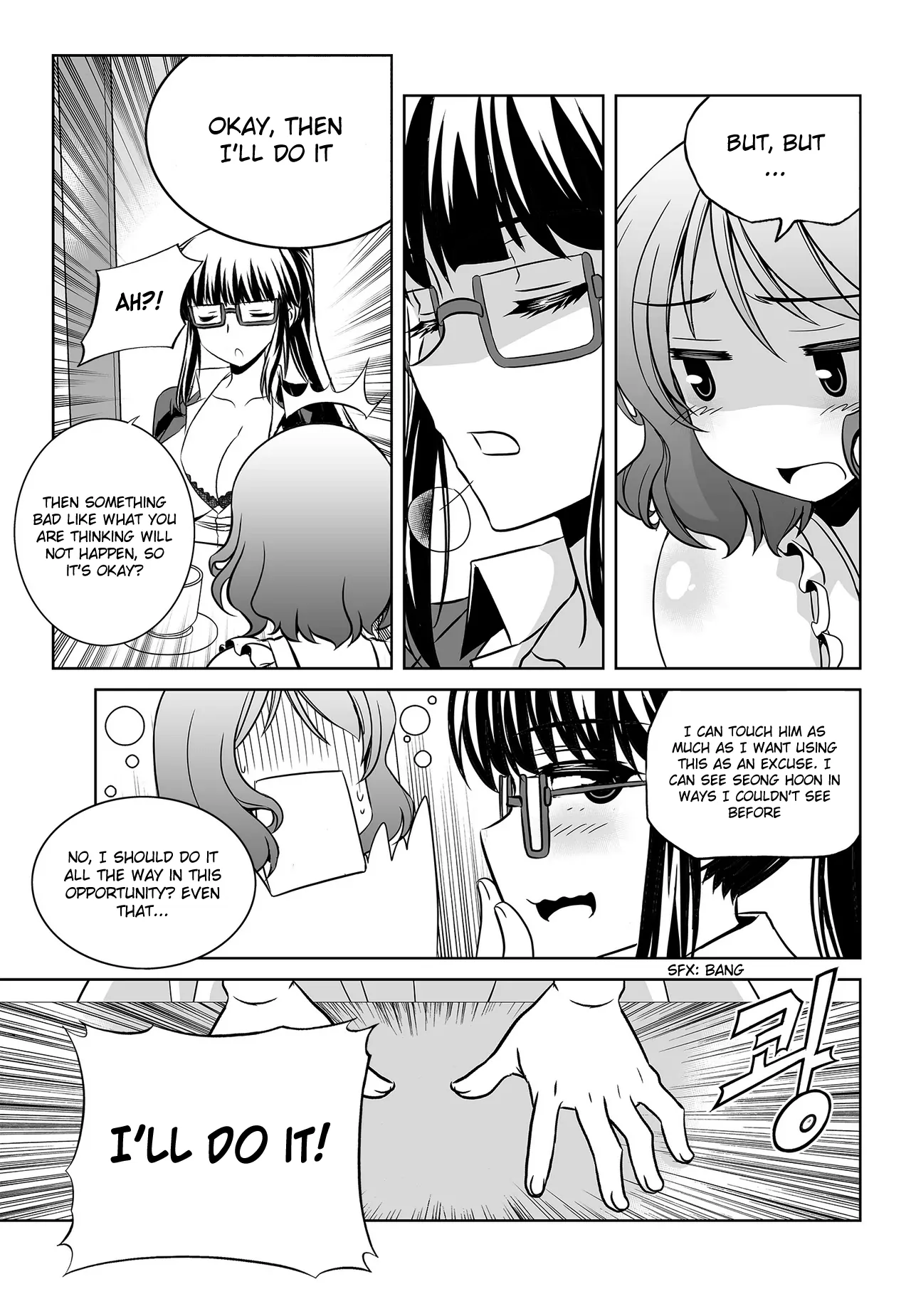 My Love Tiger Chapter 76 - Page 7