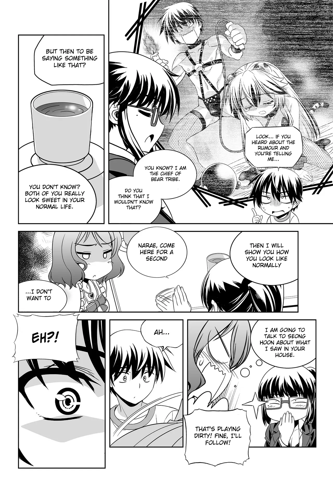 My Love Tiger Chapter 76 - Page 10