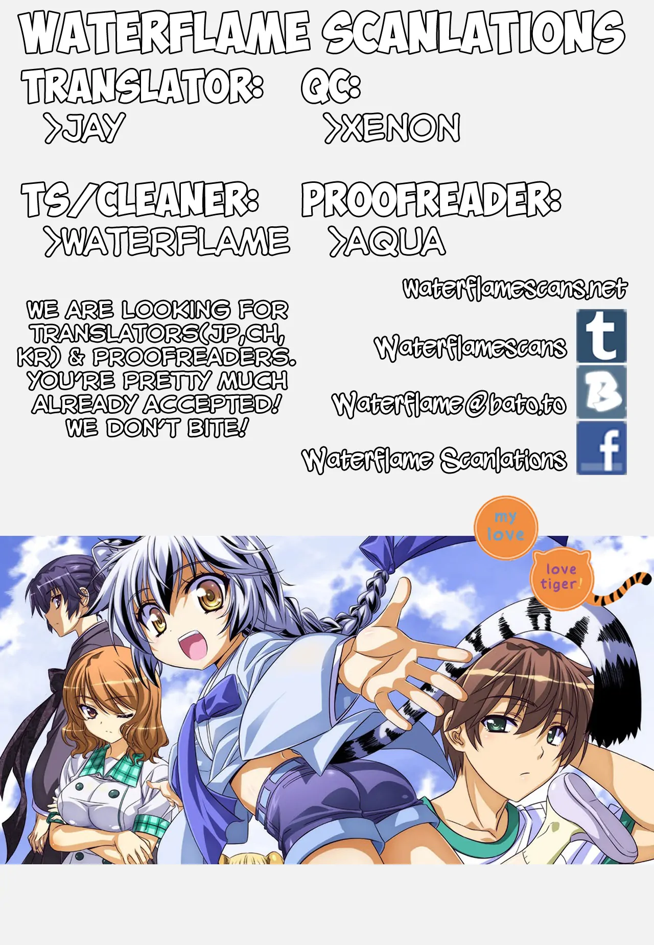 My Love Tiger Chapter 77 - Page 1