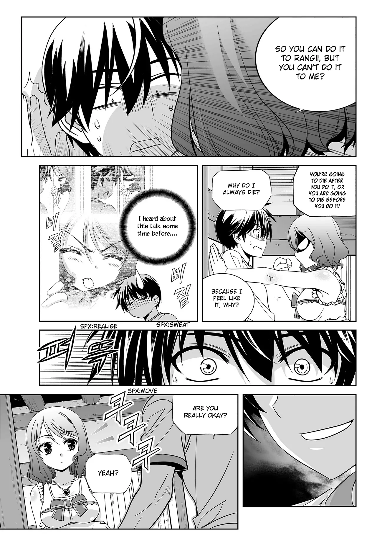 My Love Tiger Chapter 77 - Page 13