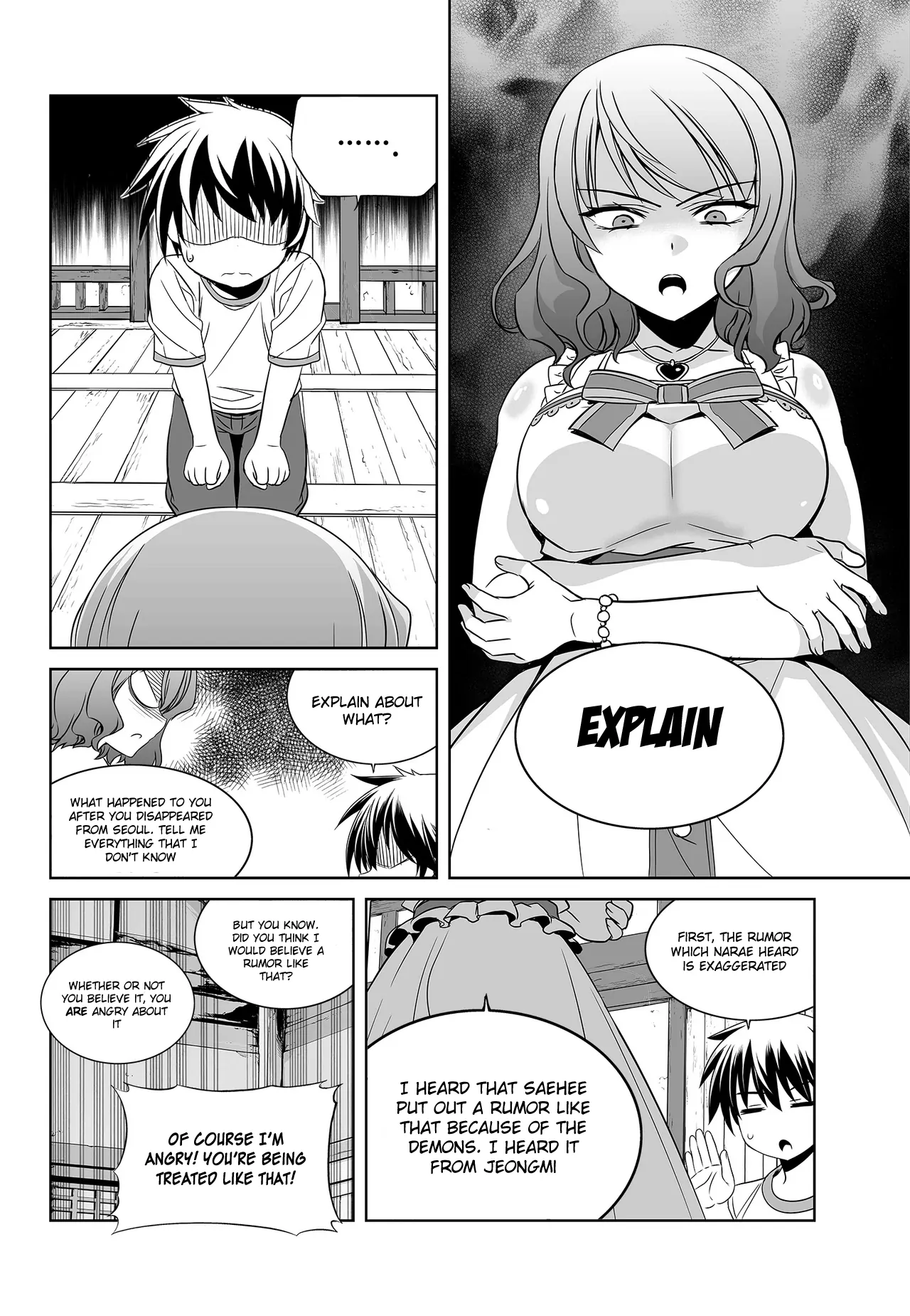 My Love Tiger Chapter 77 - Page 4