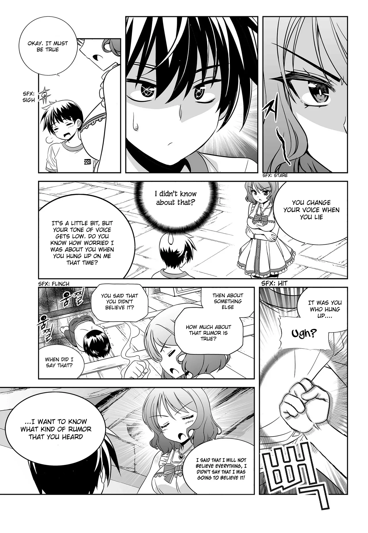 My Love Tiger Chapter 77 - Page 7