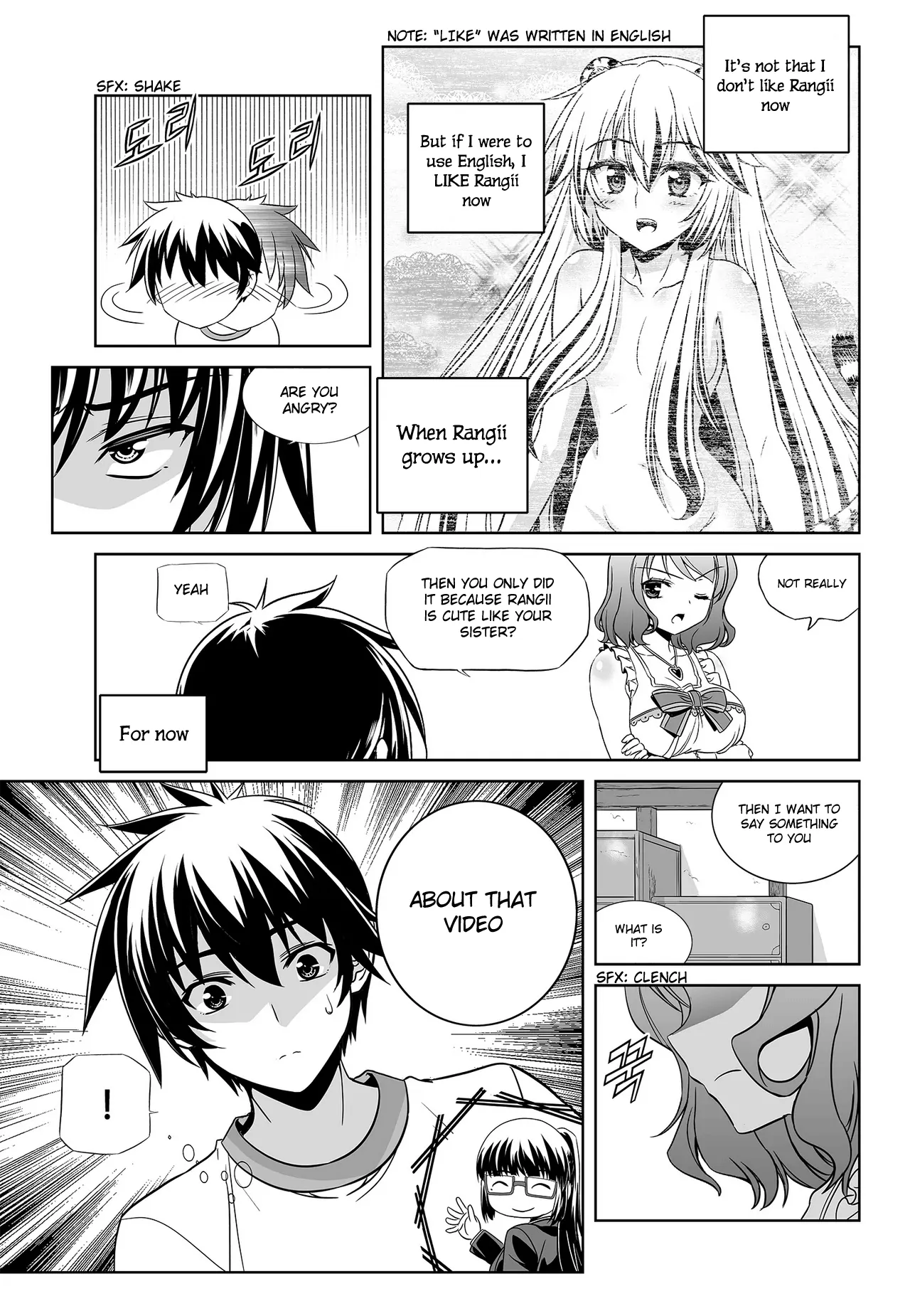 My Love Tiger Chapter 77 - Page 9