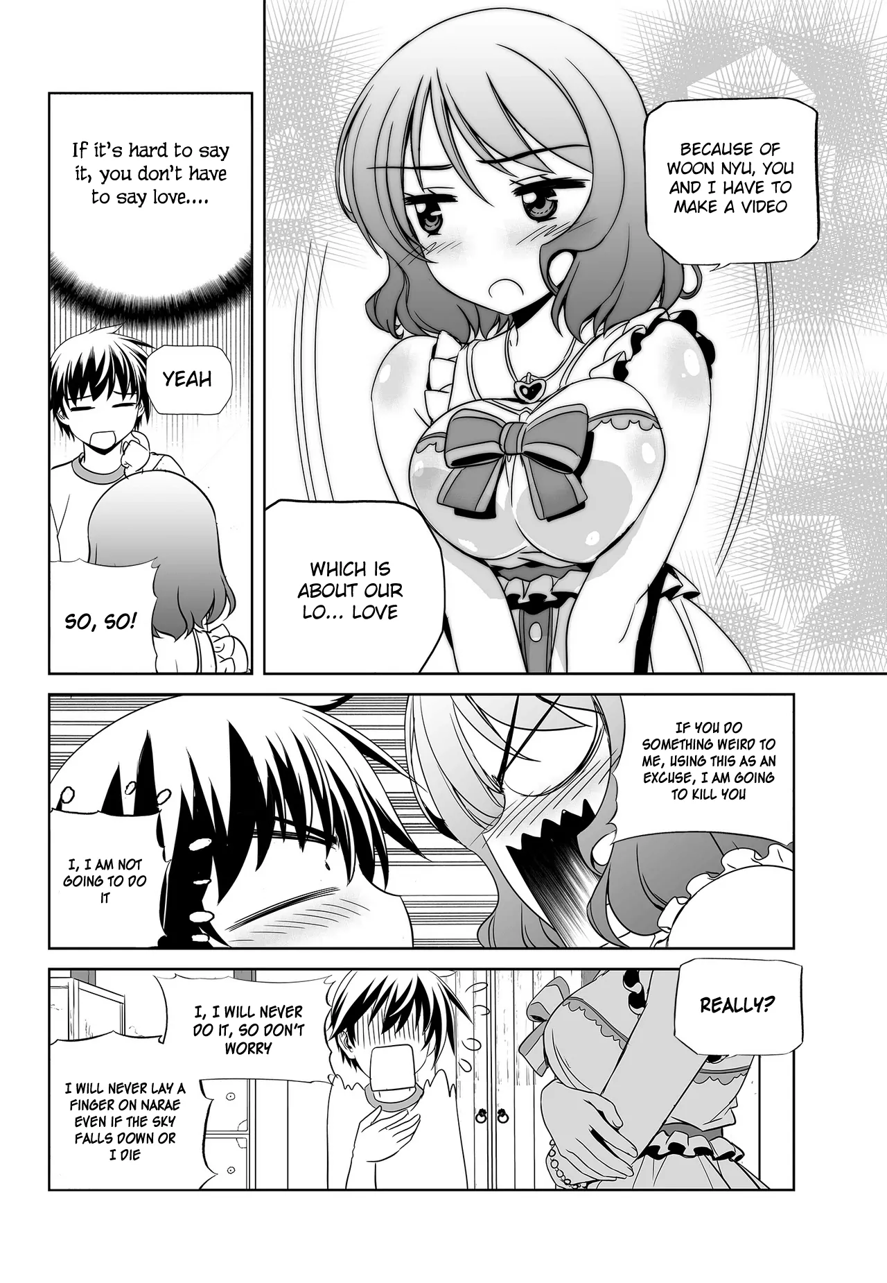 My Love Tiger Chapter 77 - Page 10