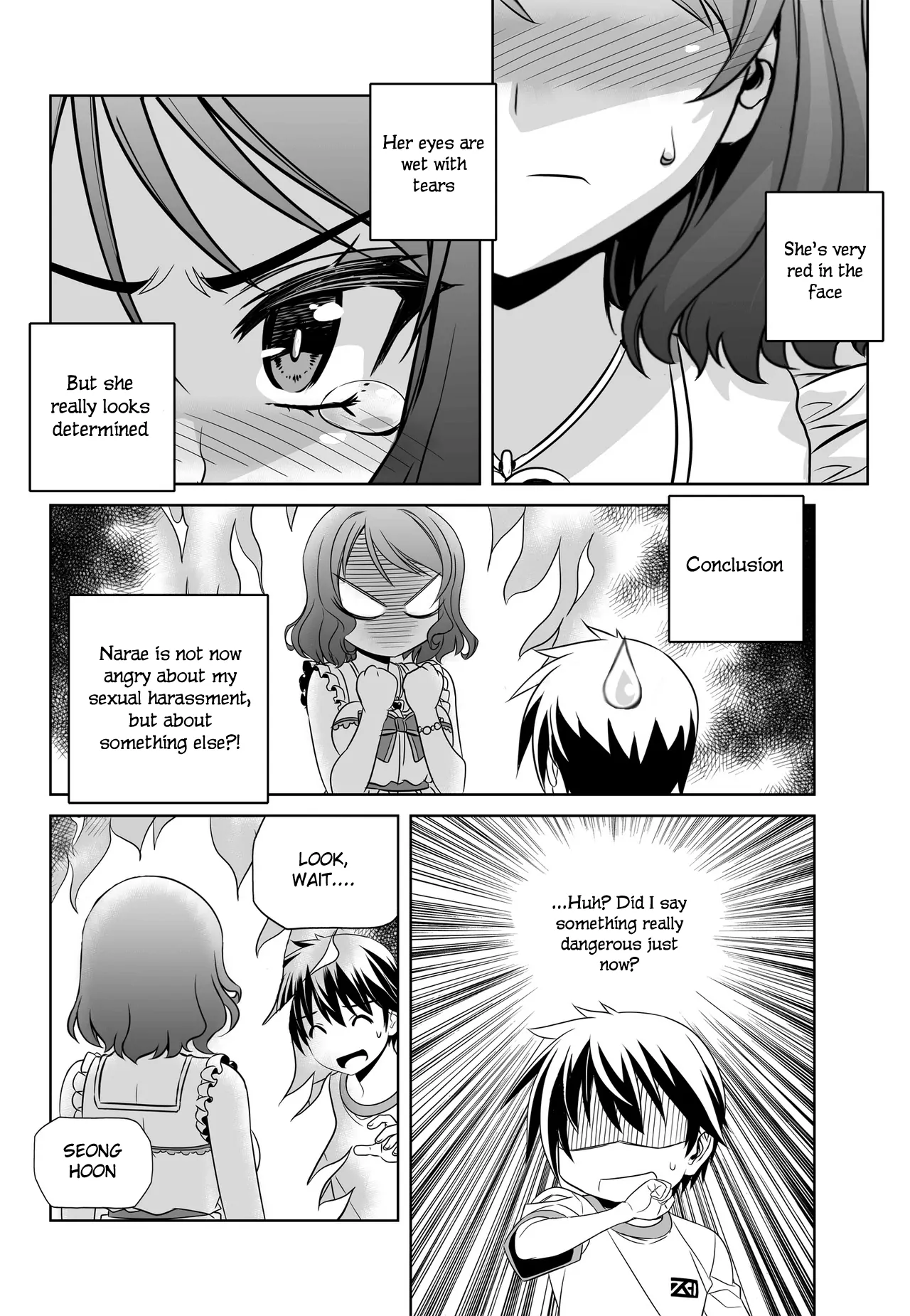 My Love Tiger Chapter 78 - Page 4