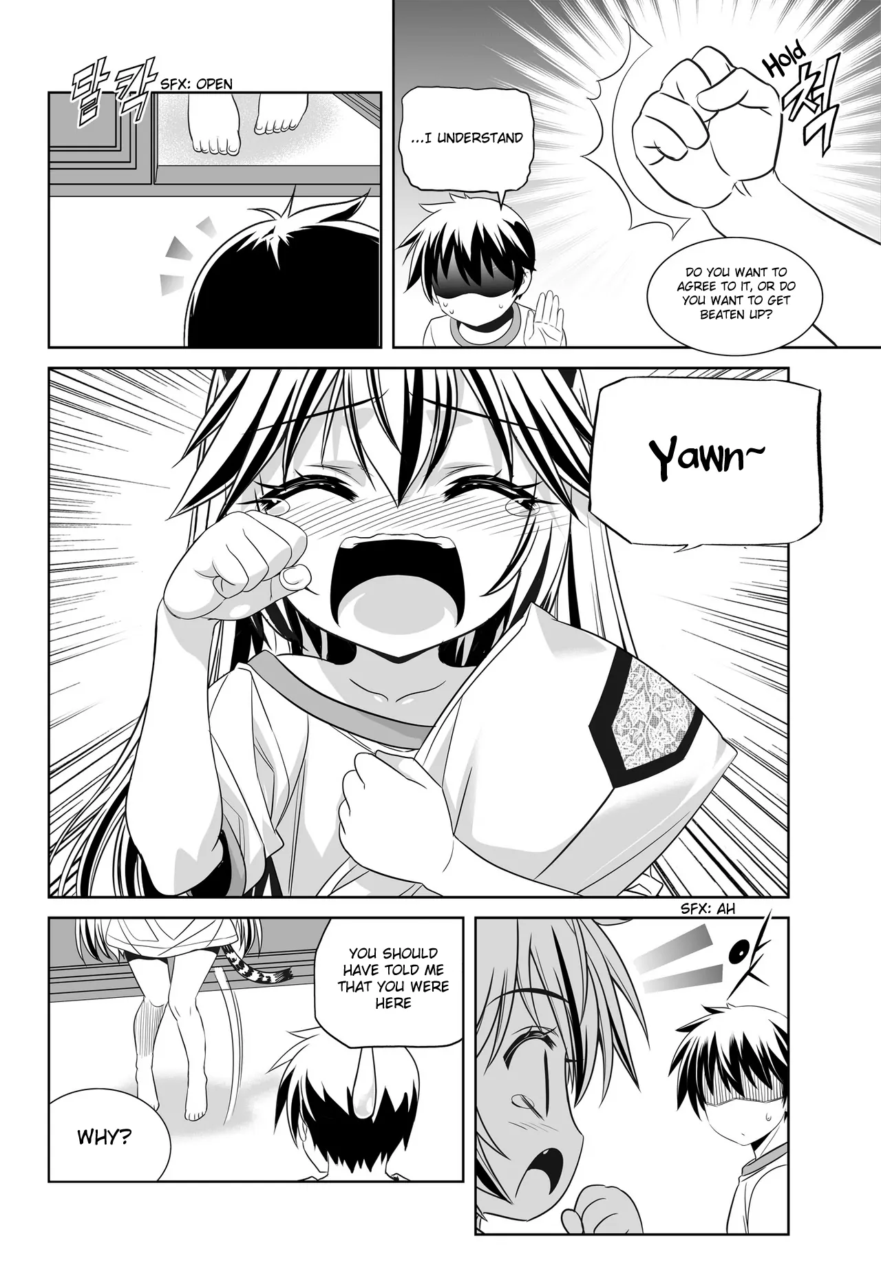 My Love Tiger Chapter 78 - Page 6