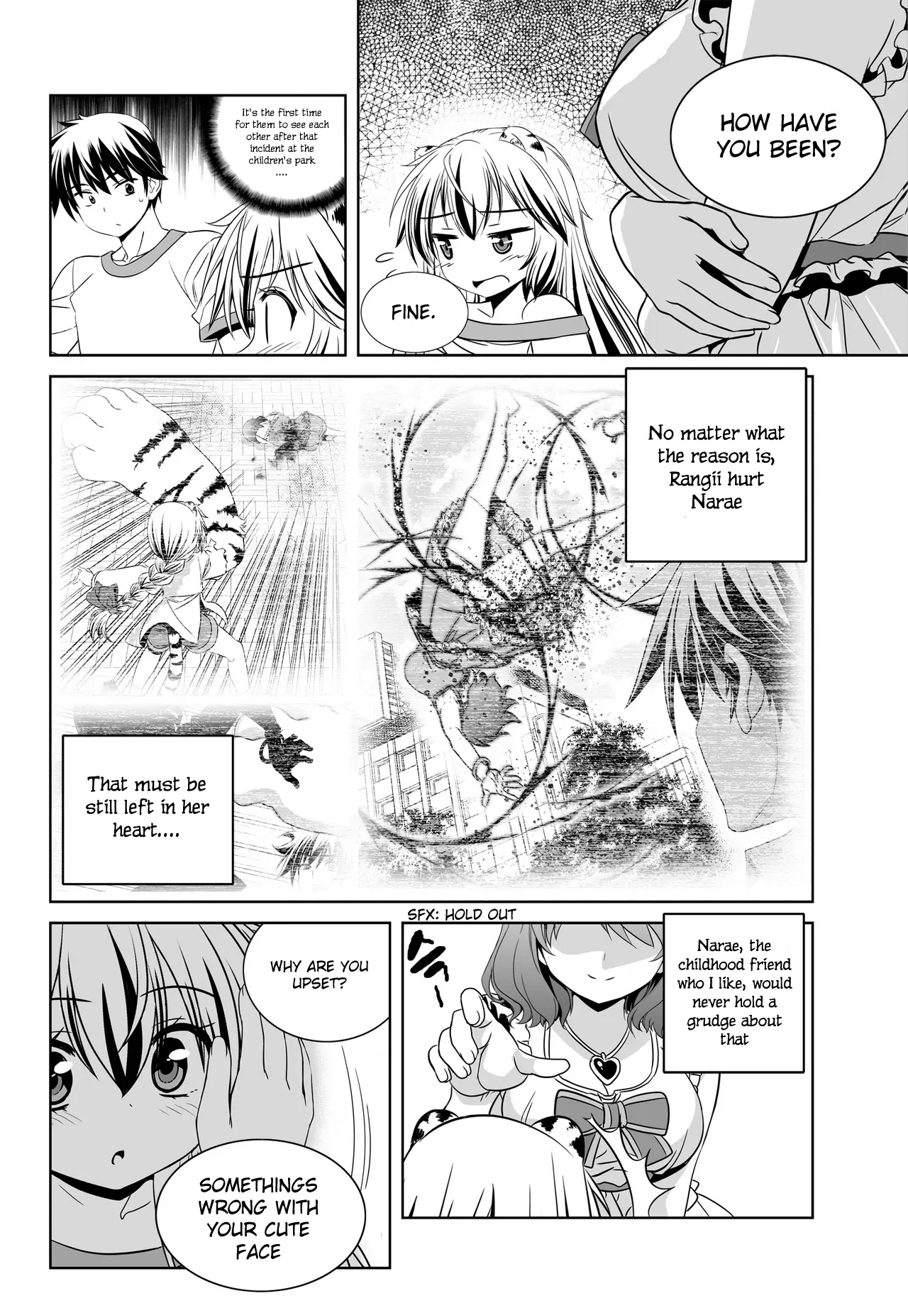 My Love Tiger Chapter 78 - Page 8