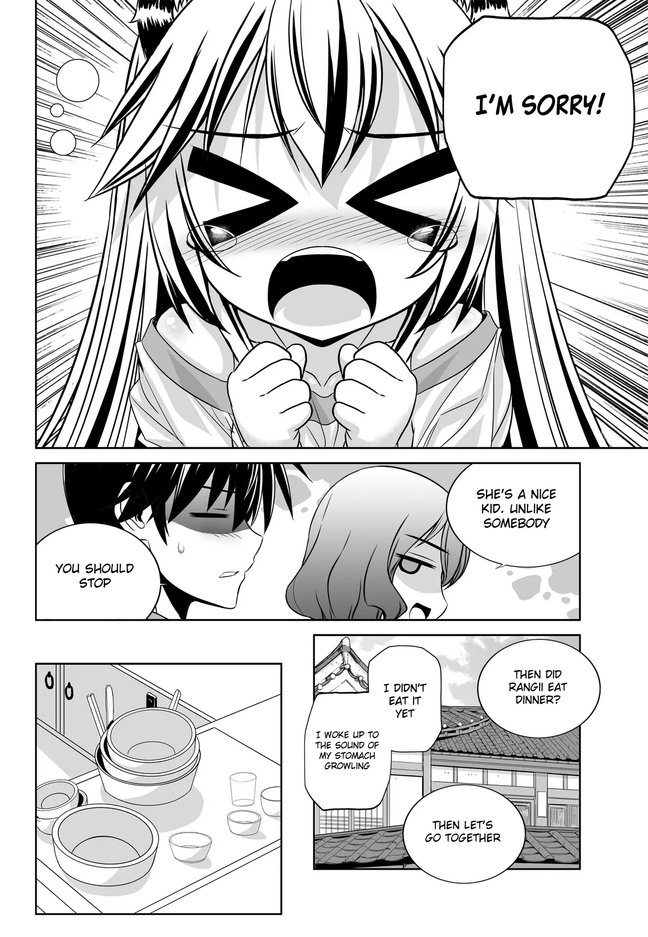 My Love Tiger Chapter 78 - Page 10