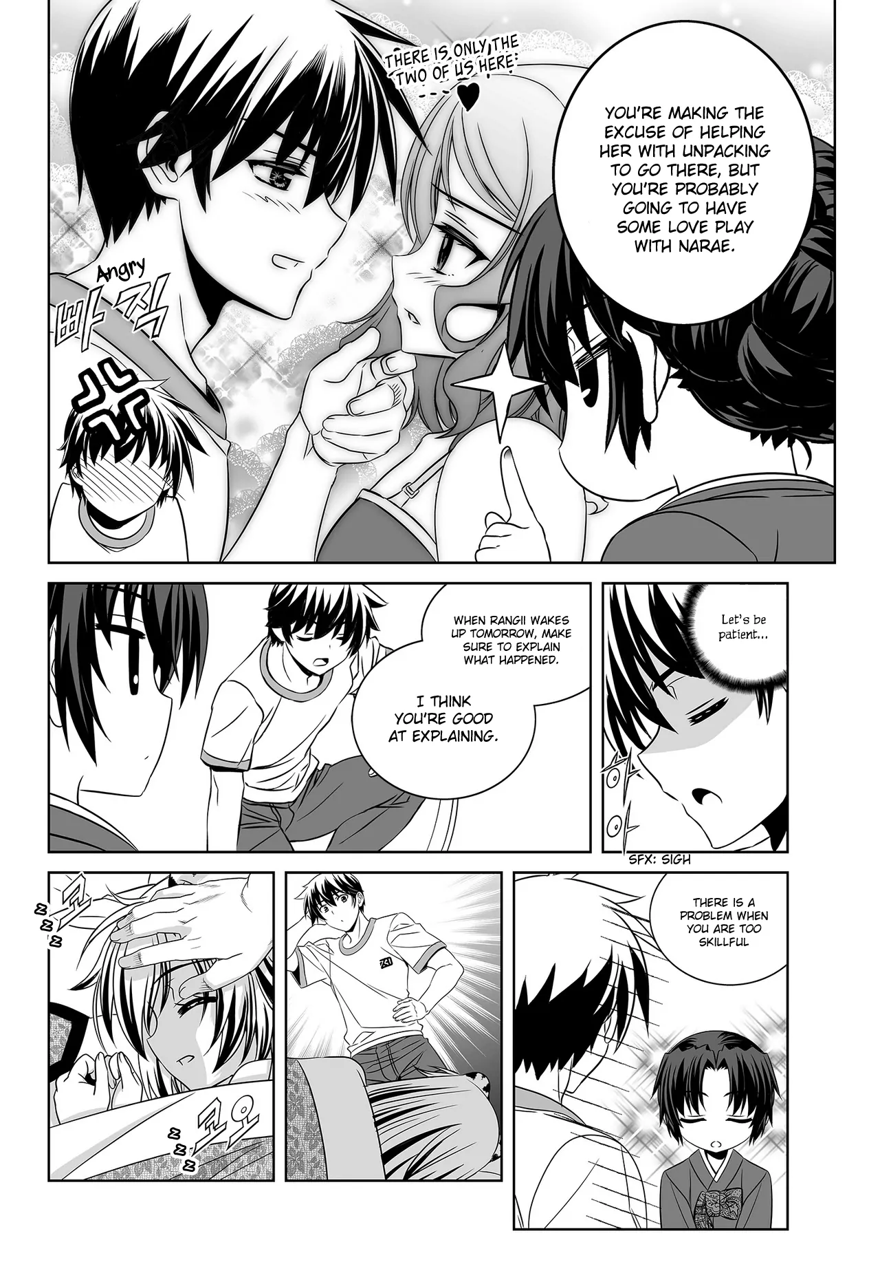 My Love Tiger Chapter 79 - Page 14