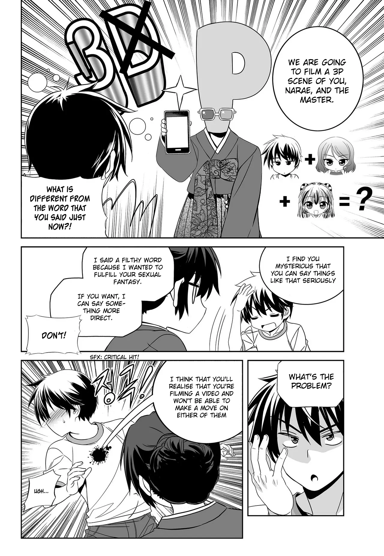 My Love Tiger Chapter 79 - Page 6