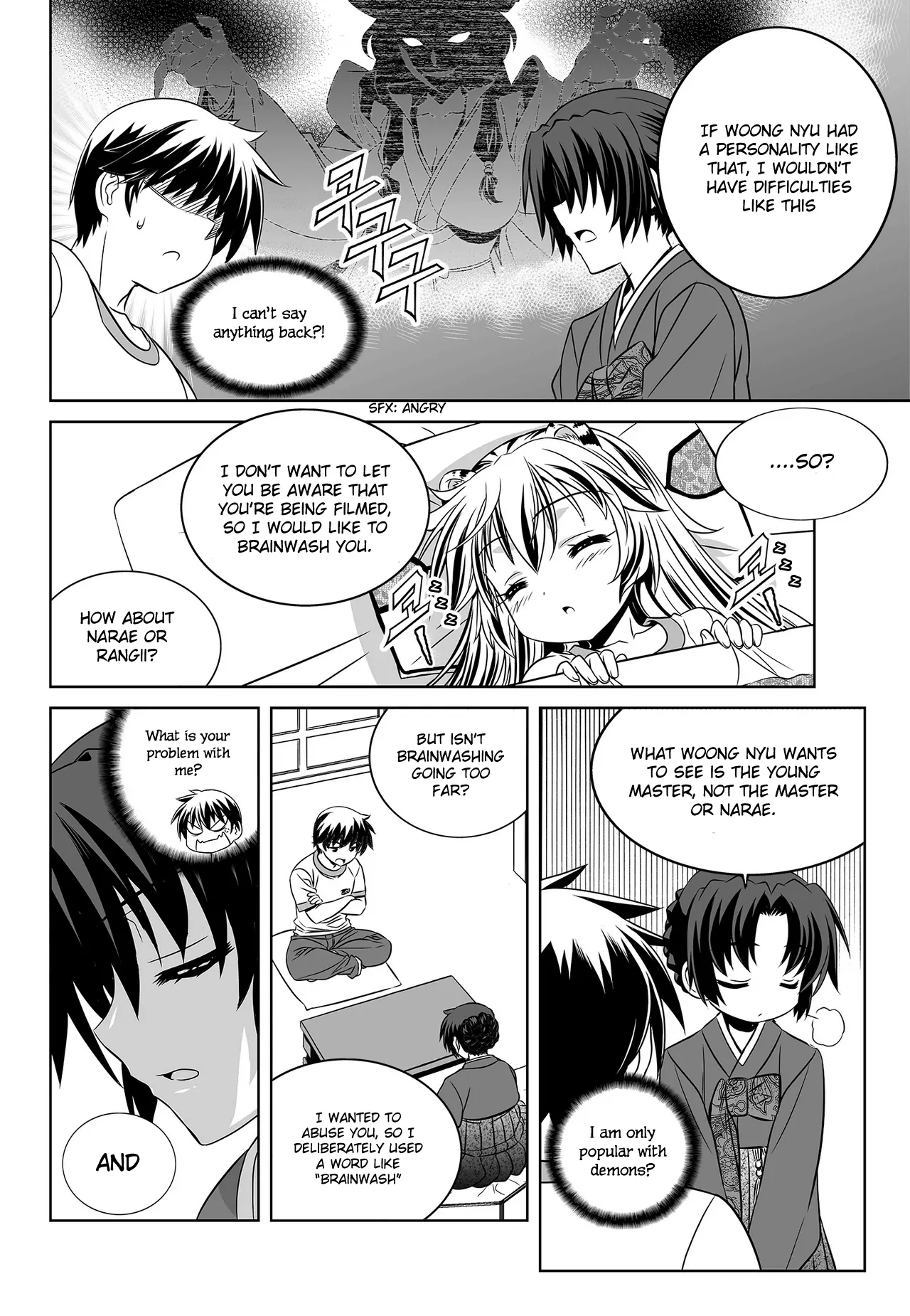 My Love Tiger Chapter 79 - Page 8