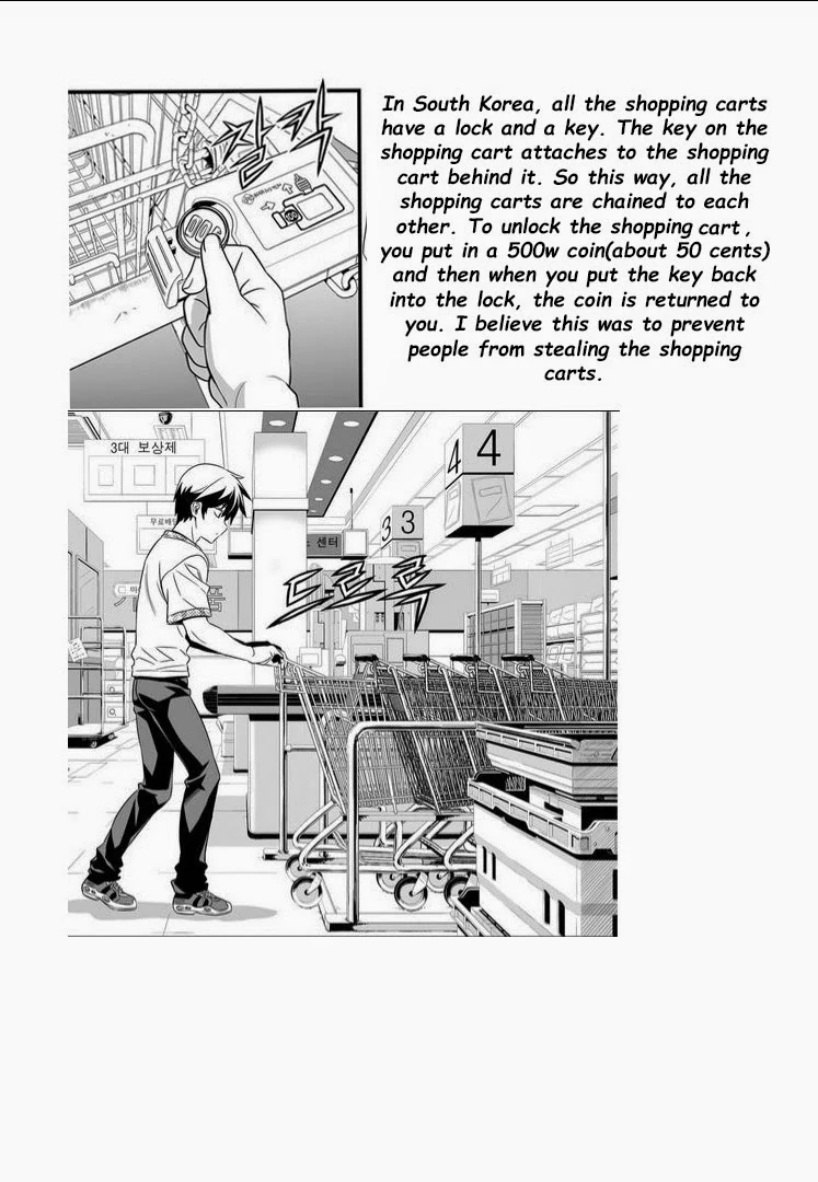 My Love Tiger Chapter 8 - Page 16