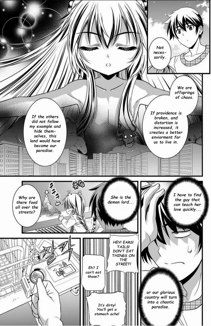 My Love Tiger Chapter 8 - Page 6