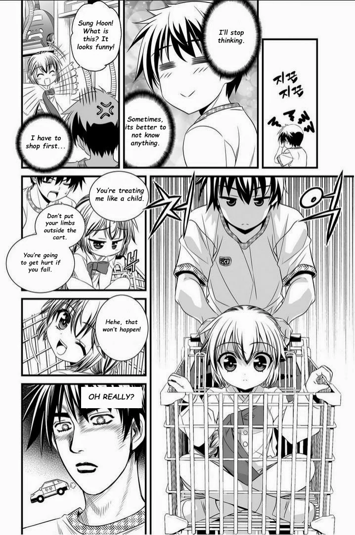 My Love Tiger Chapter 8 - Page 9