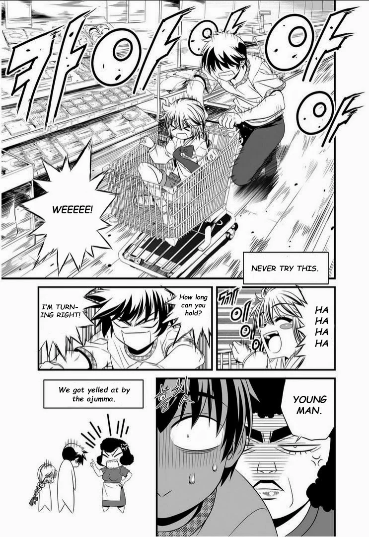 My Love Tiger Chapter 8 - Page 10