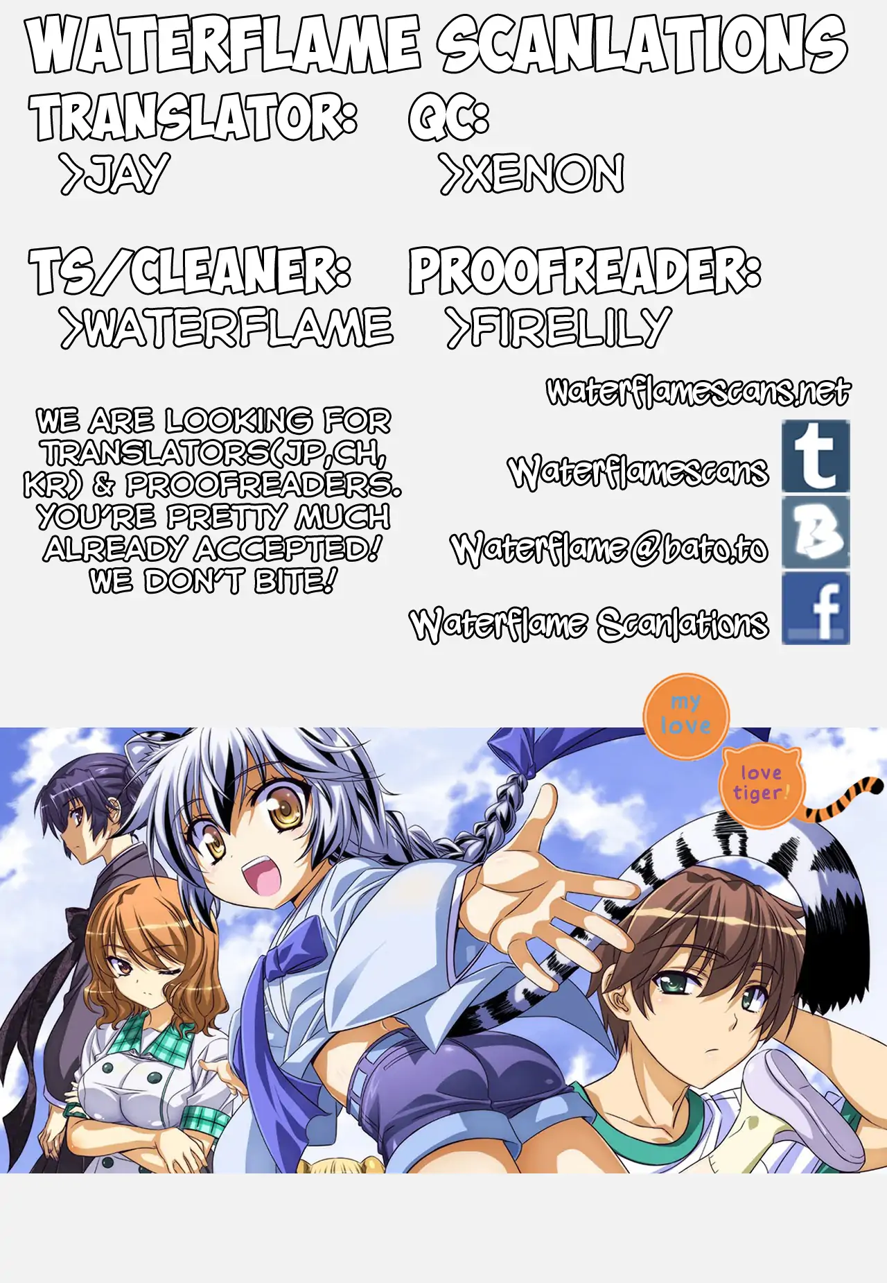 My Love Tiger Chapter 80 - Page 1