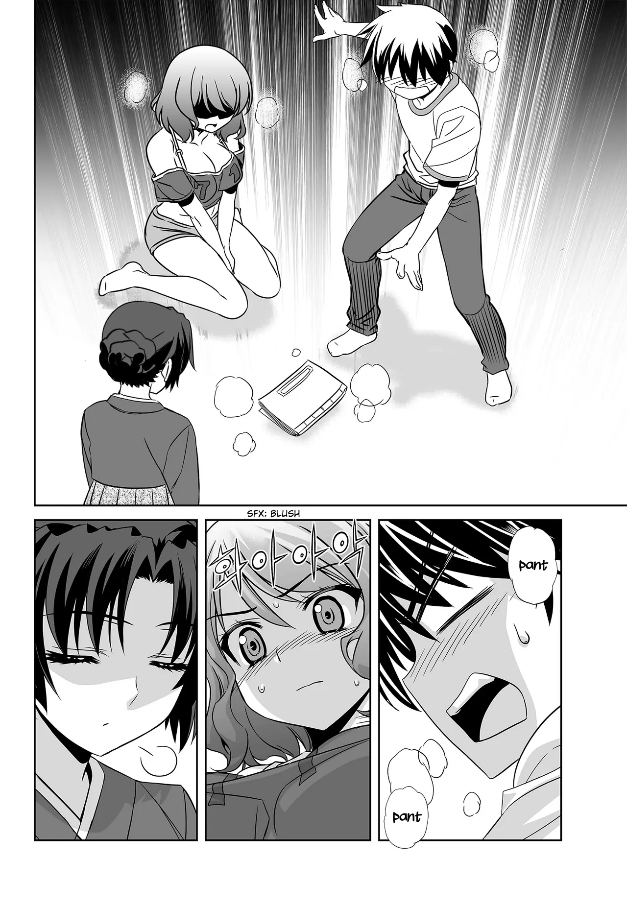 My Love Tiger Chapter 80 - Page 12