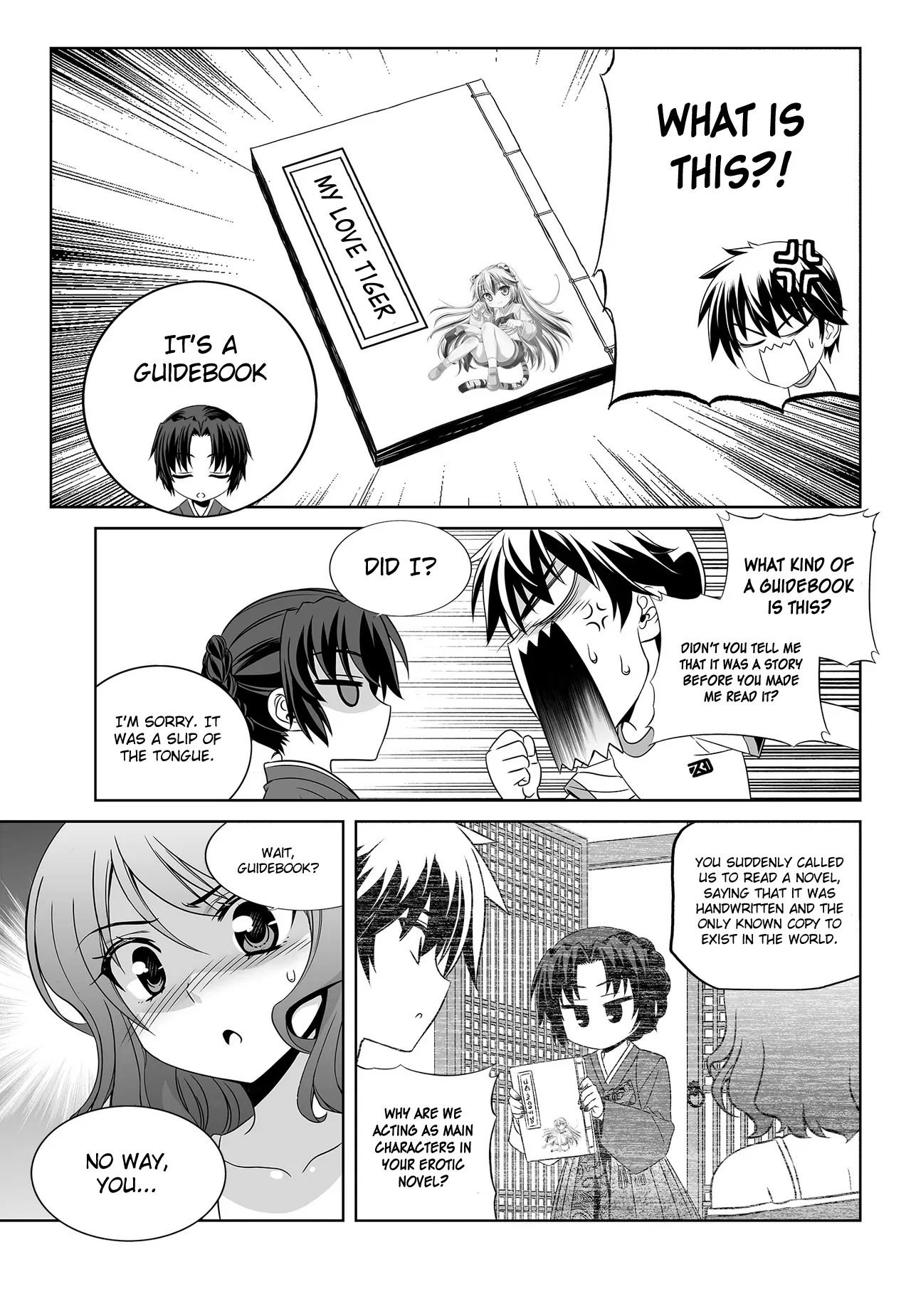 My Love Tiger Chapter 80 - Page 13
