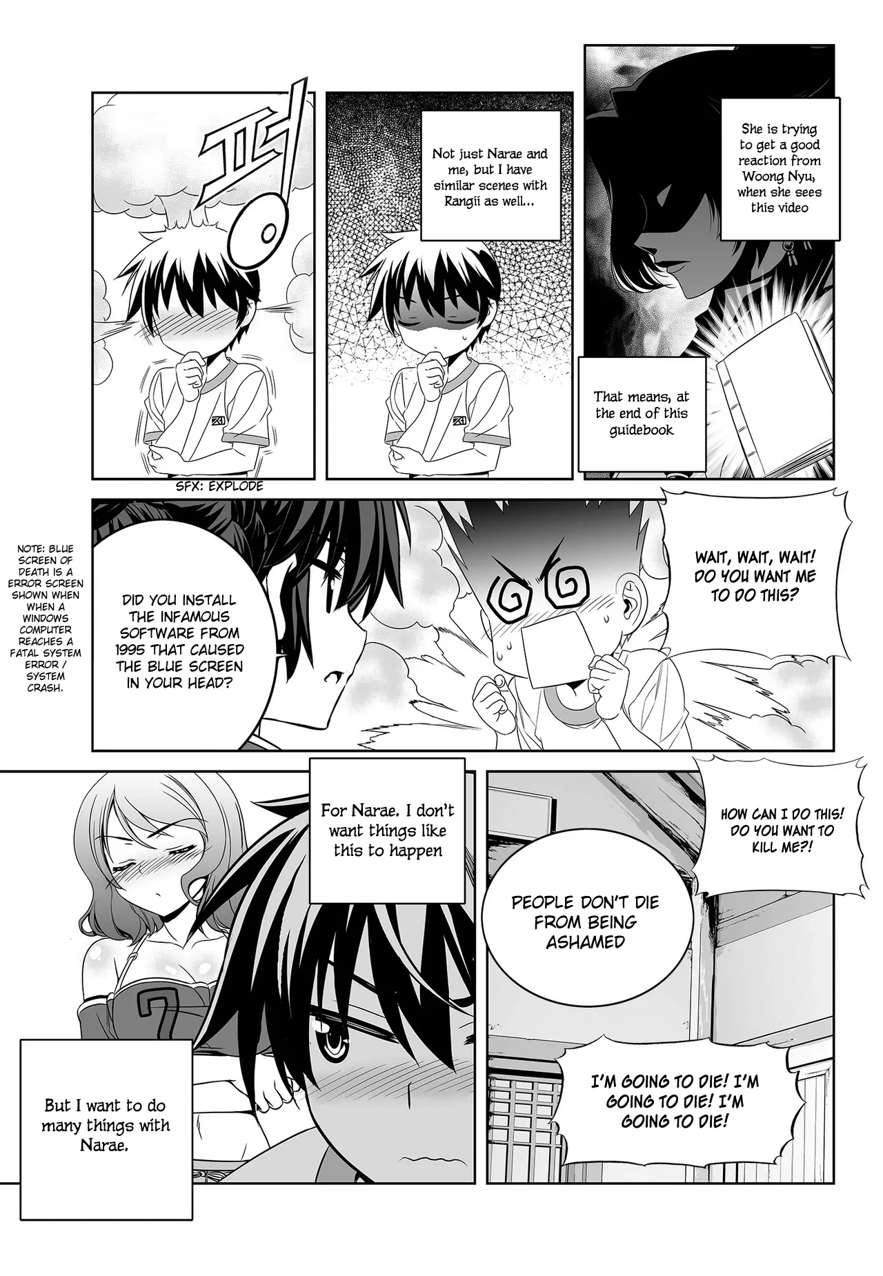 My Love Tiger Chapter 80 - Page 15