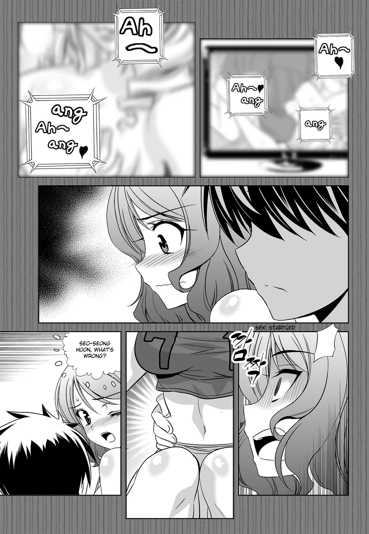 My Love Tiger Chapter 80 - Page 5