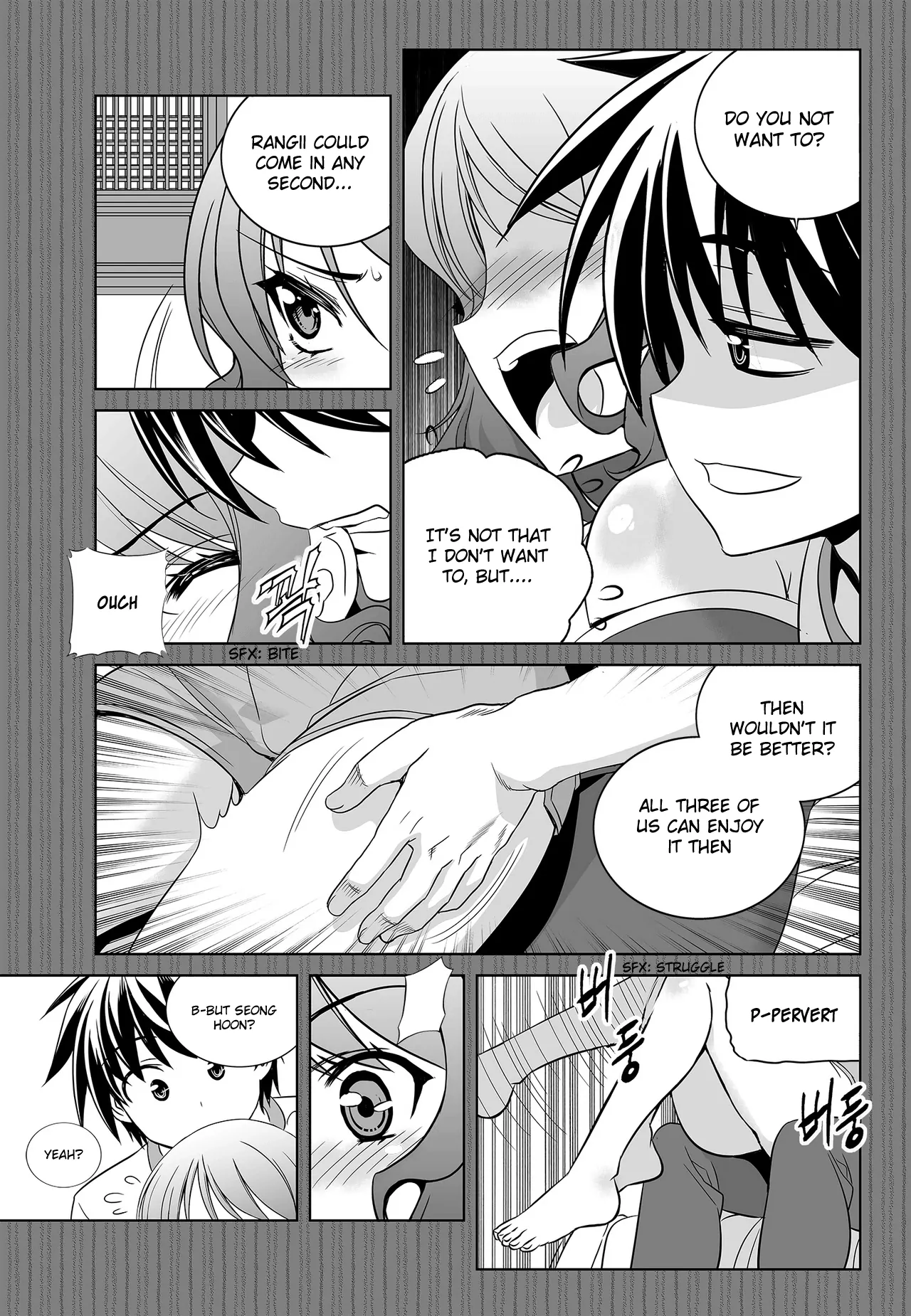 My Love Tiger Chapter 80 - Page 7