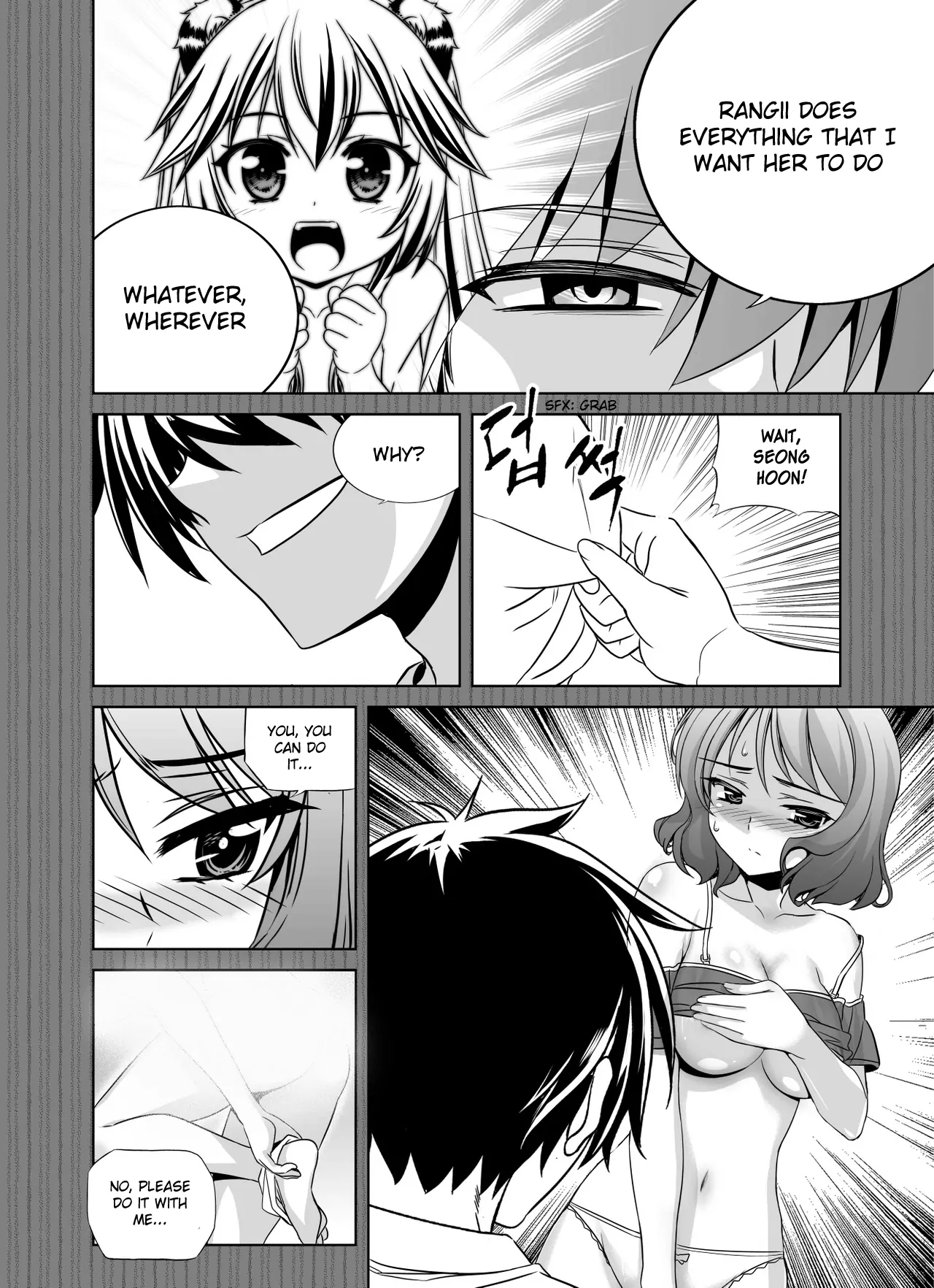My Love Tiger Chapter 80 - Page 10