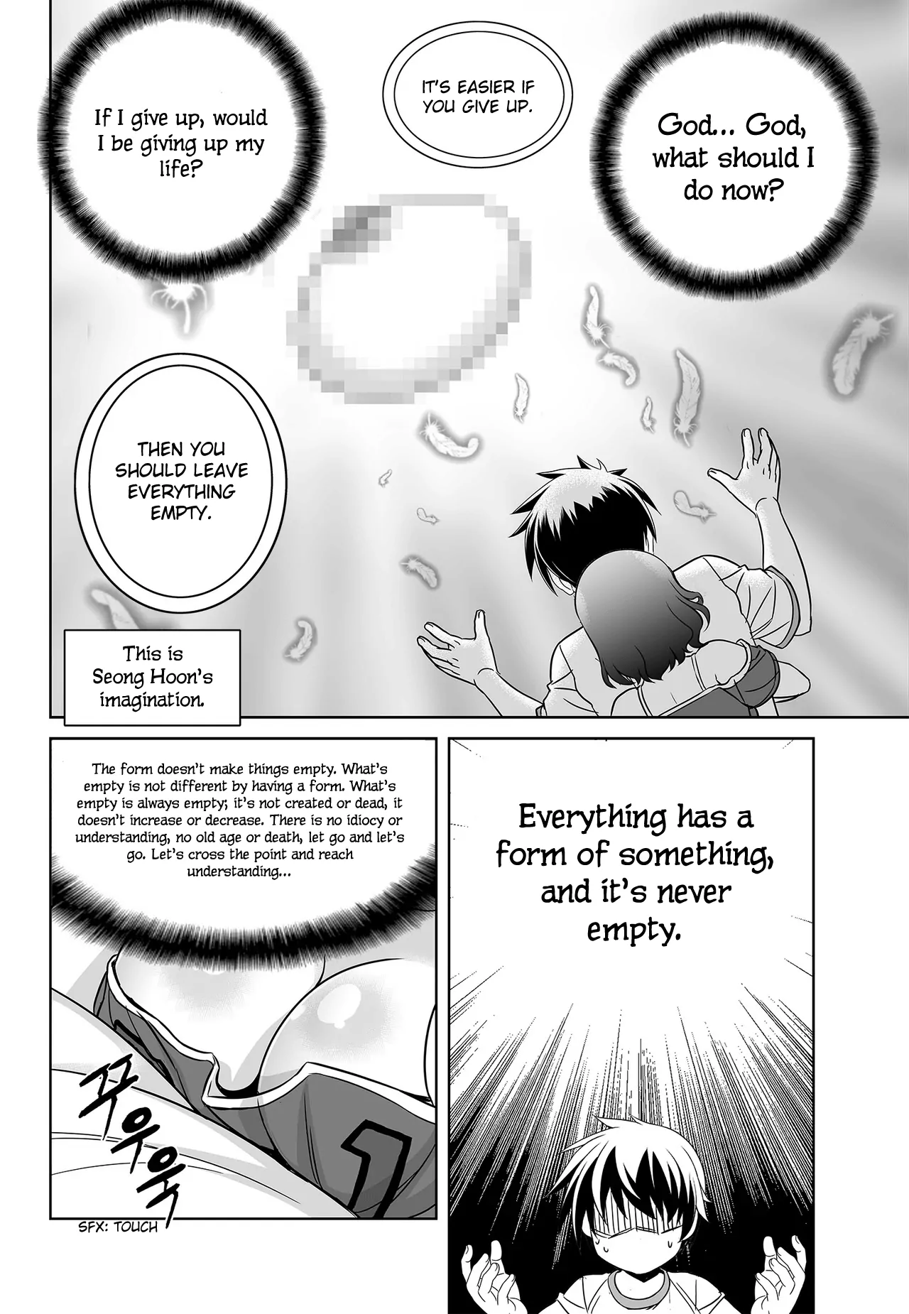 My Love Tiger Chapter 81 - Page 11