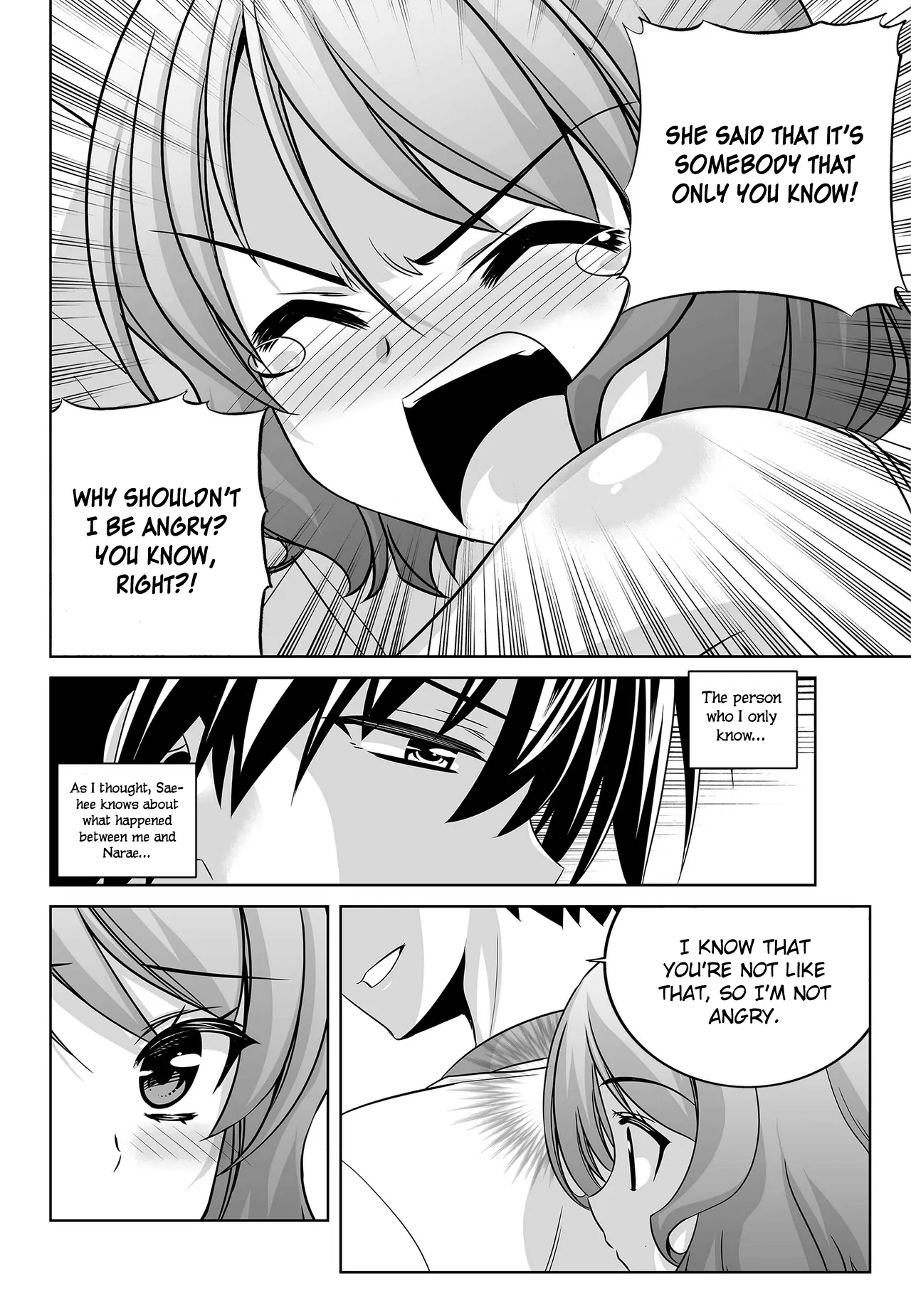 My Love Tiger Chapter 81 - Page 13