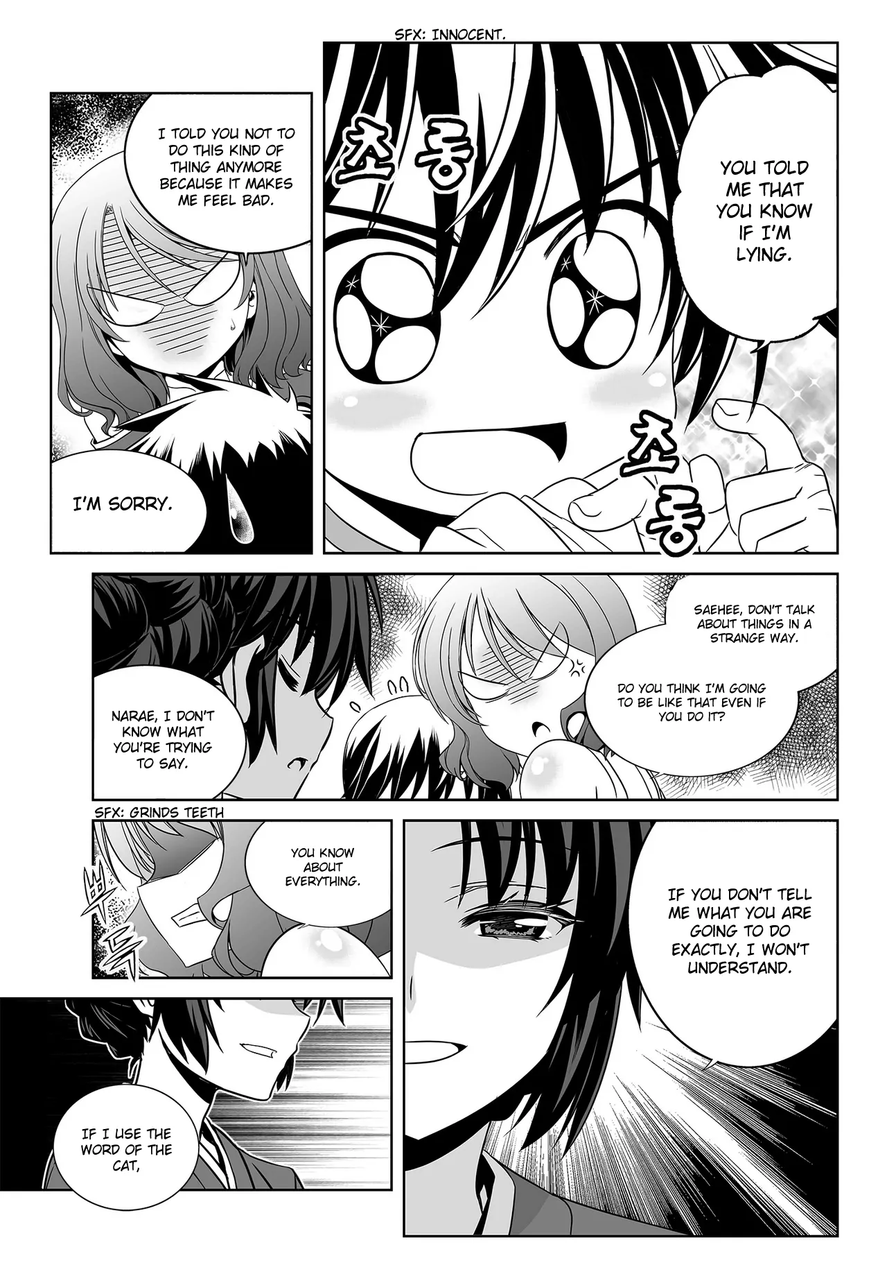 My Love Tiger Chapter 81 - Page 4