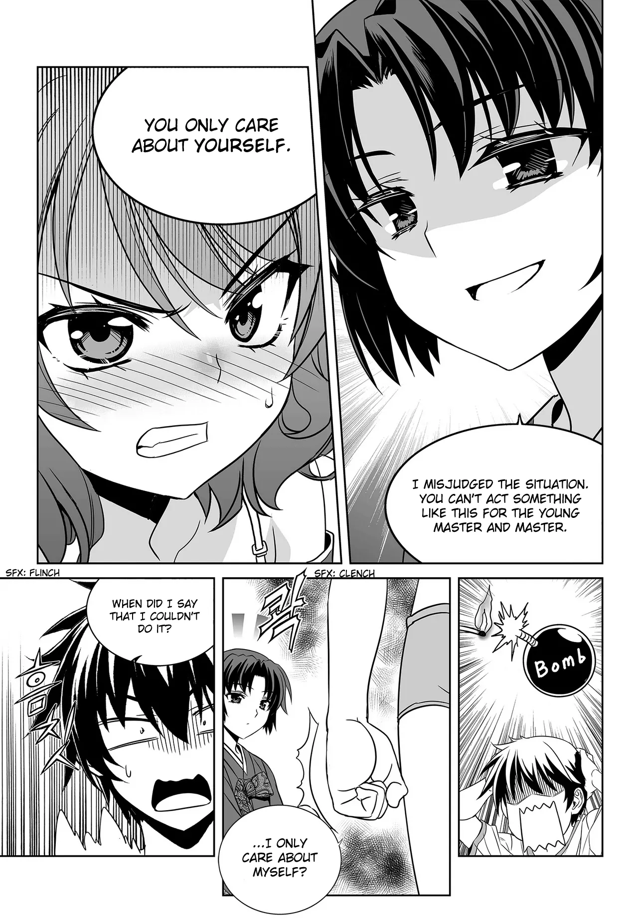 My Love Tiger Chapter 81 - Page 6