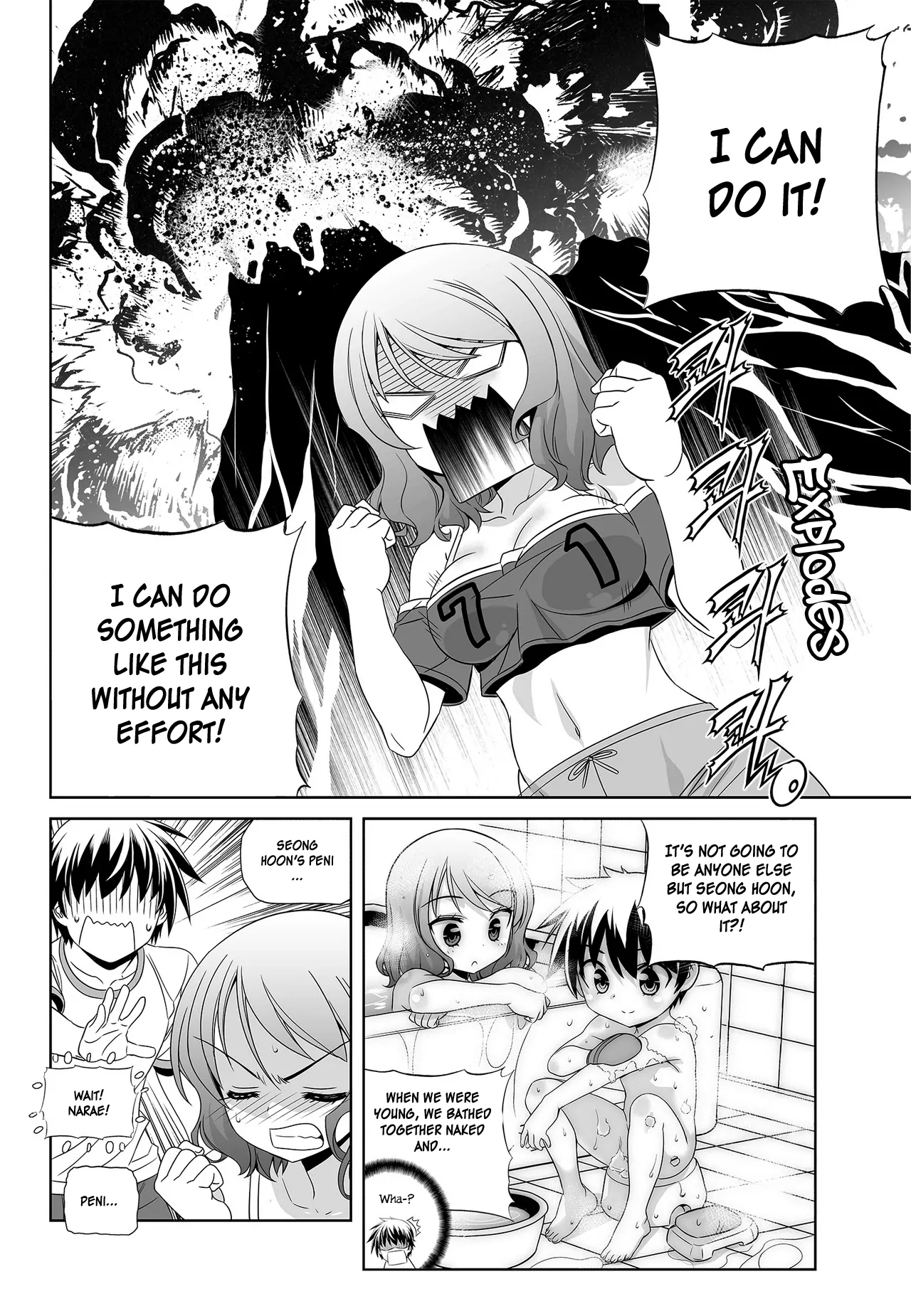 My Love Tiger Chapter 81 - Page 7