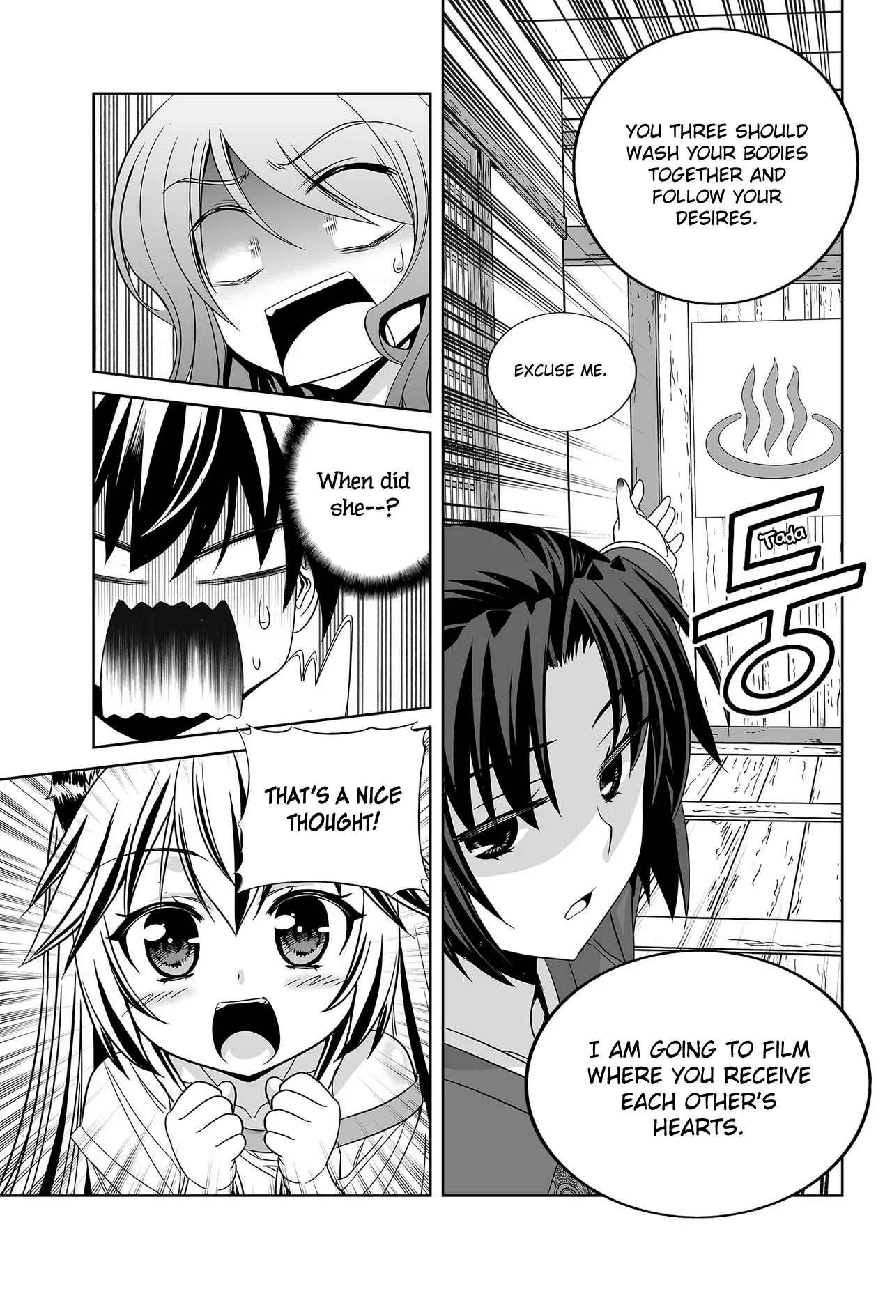 My Love Tiger Chapter 82 - Page 12