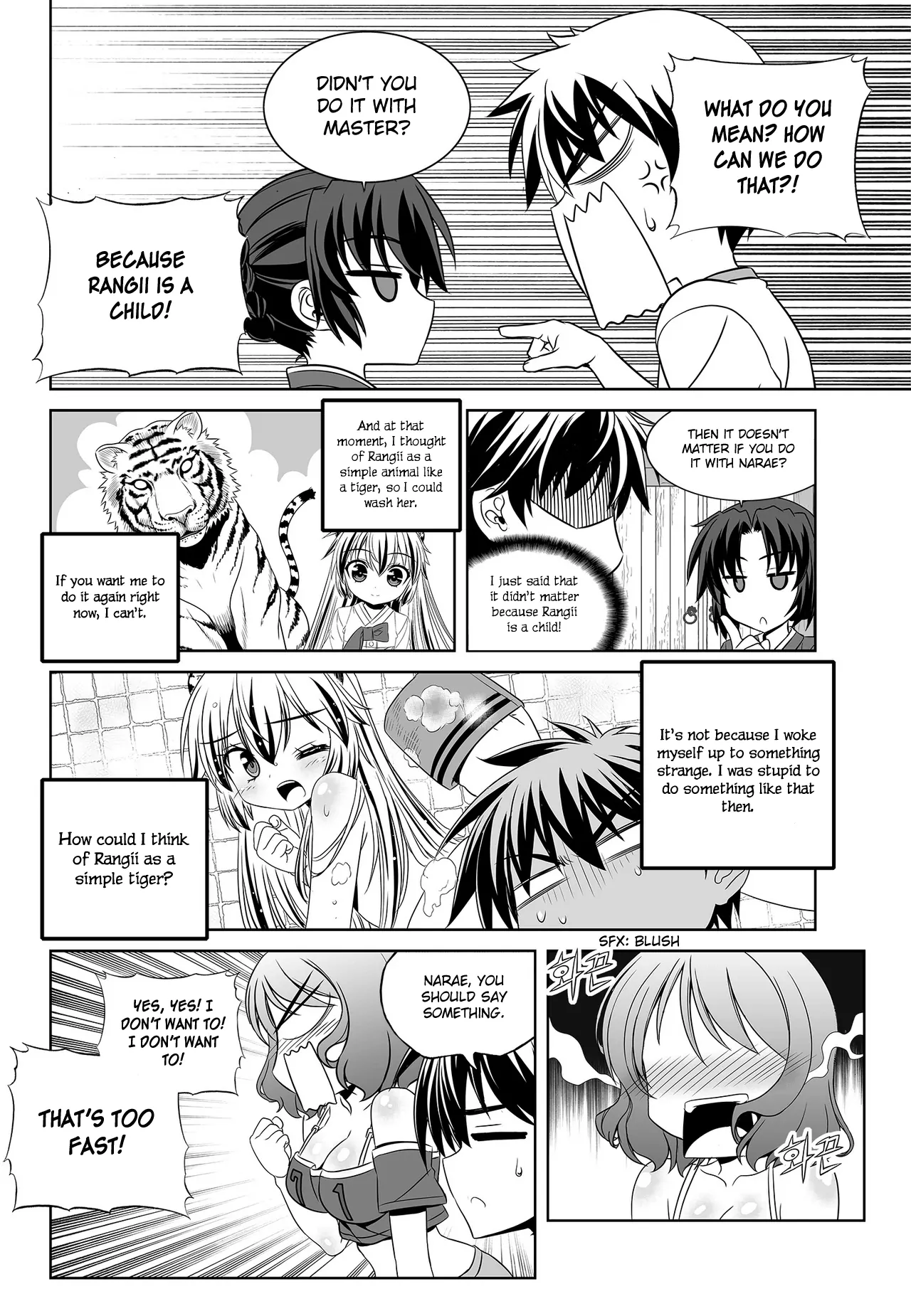 My Love Tiger Chapter 82 - Page 13