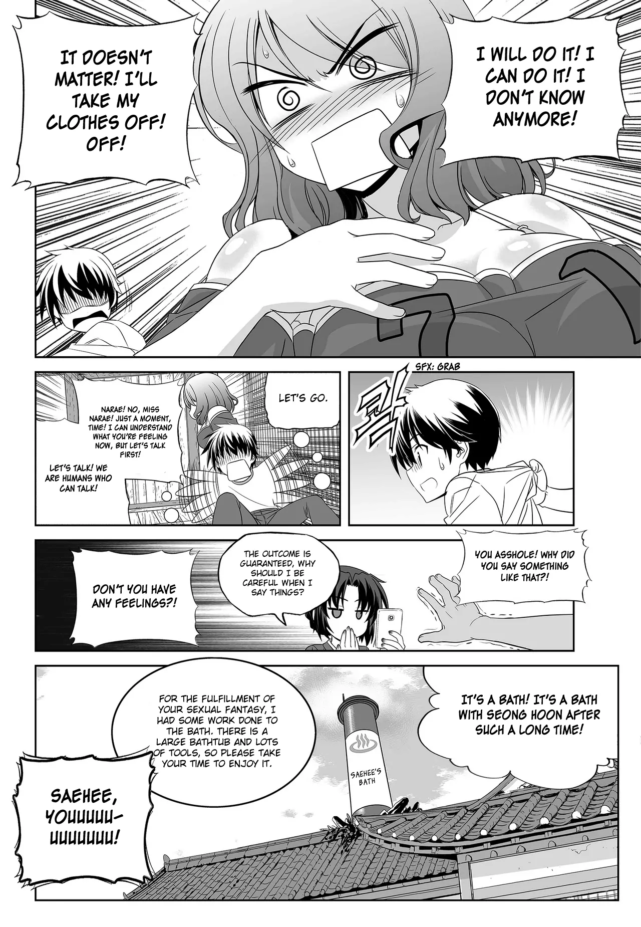 My Love Tiger Chapter 82 - Page 15