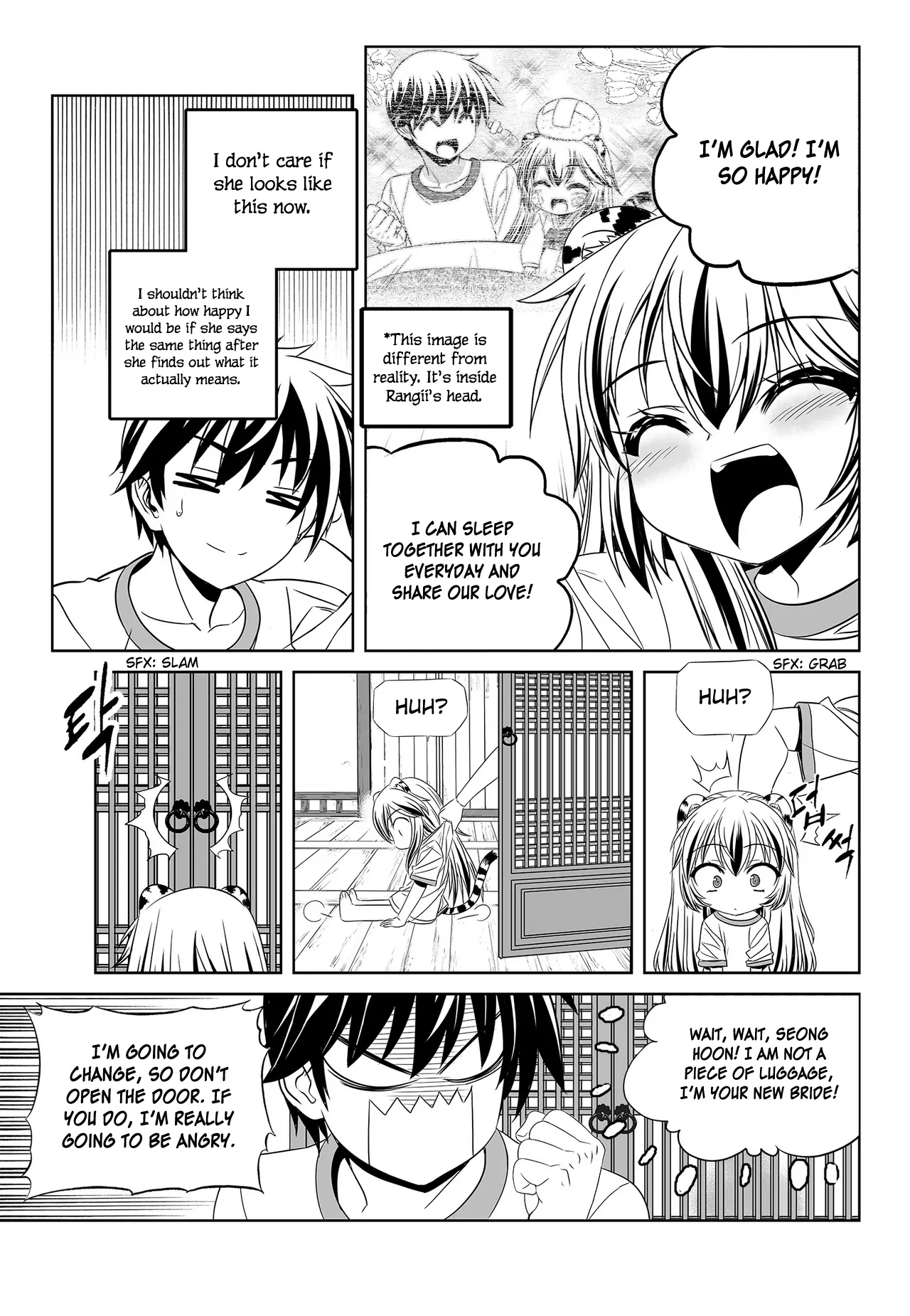 My Love Tiger Chapter 82 - Page 4