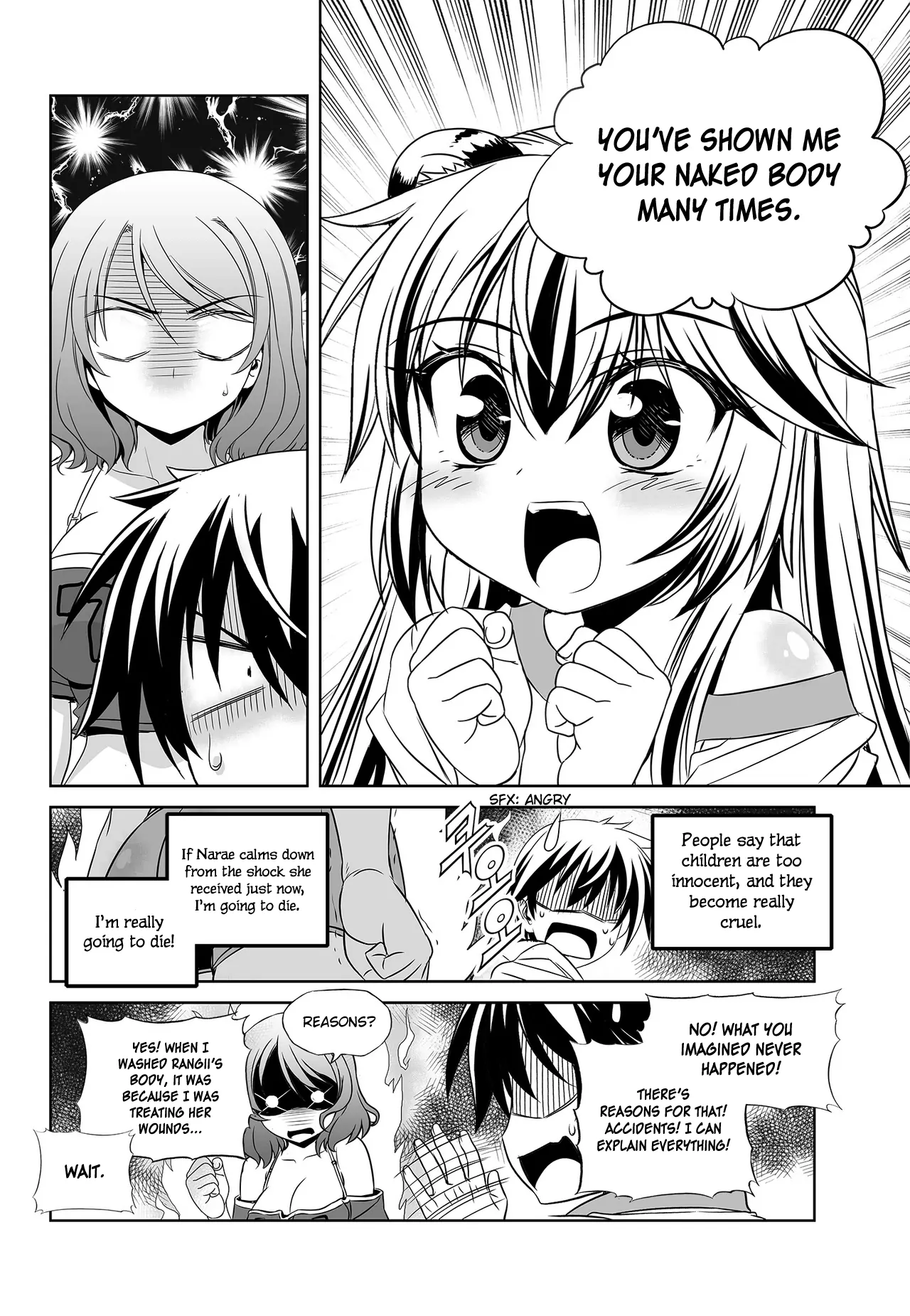 My Love Tiger Chapter 82 - Page 7