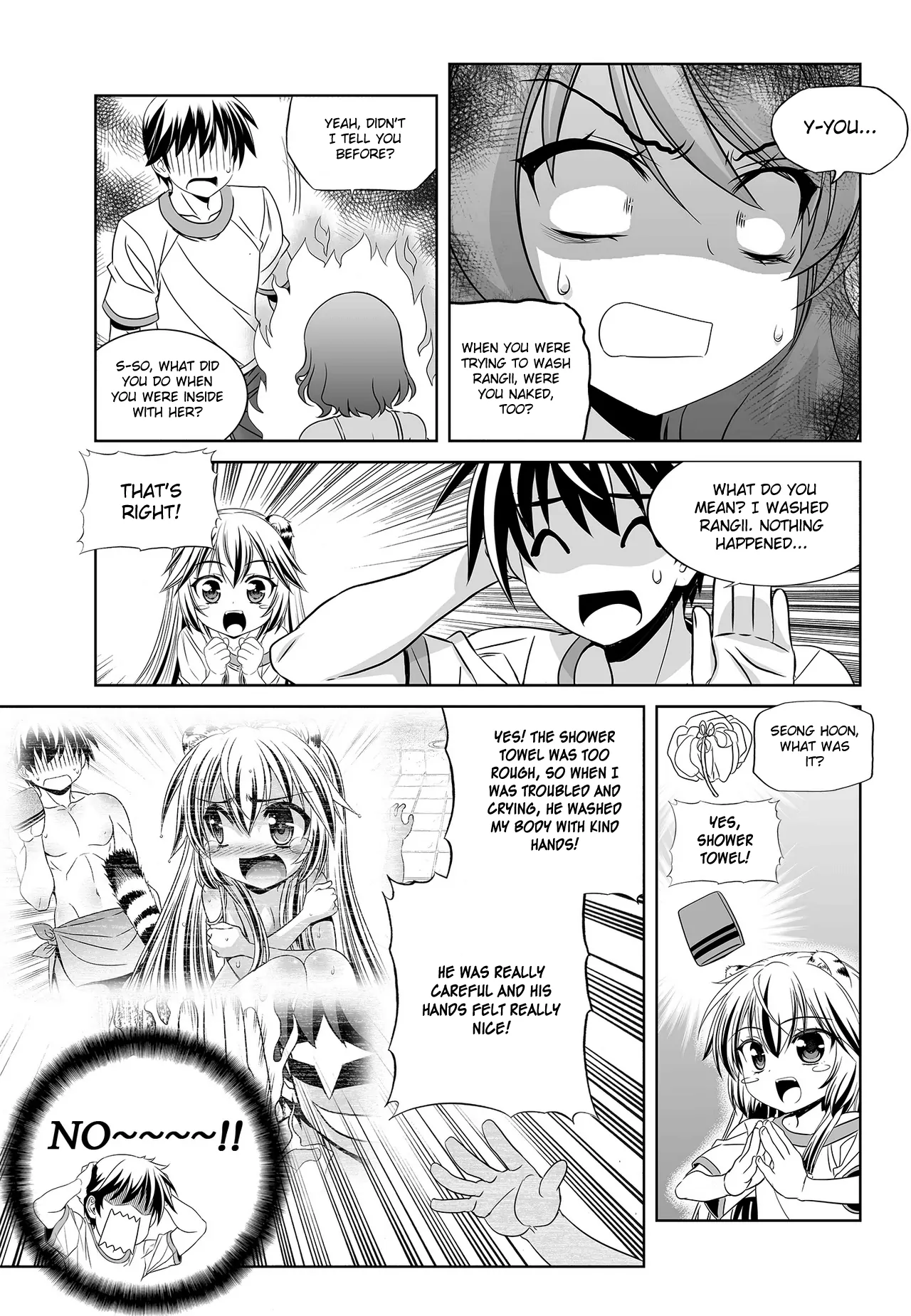My Love Tiger Chapter 82 - Page 8