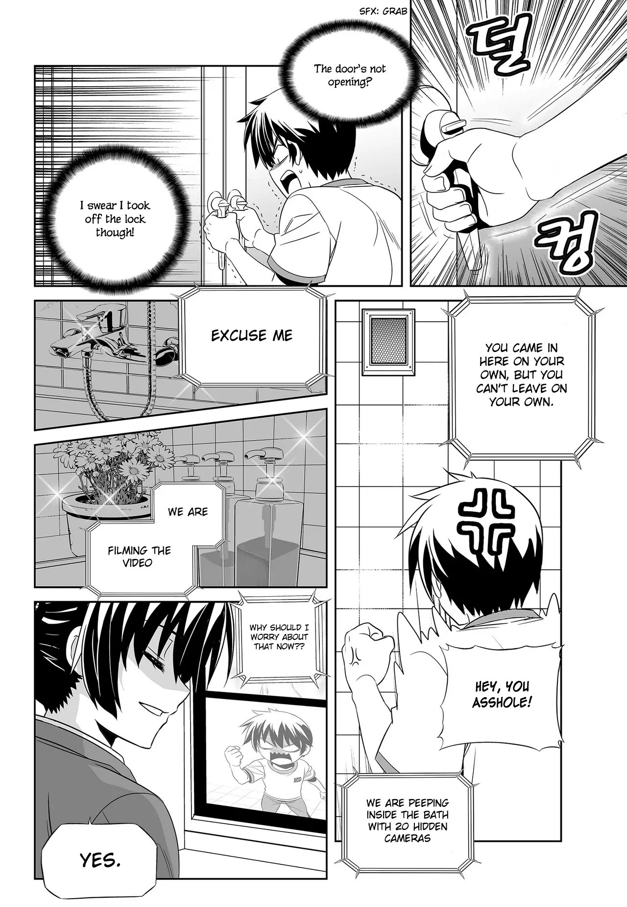 My Love Tiger Chapter 83 - Page 11