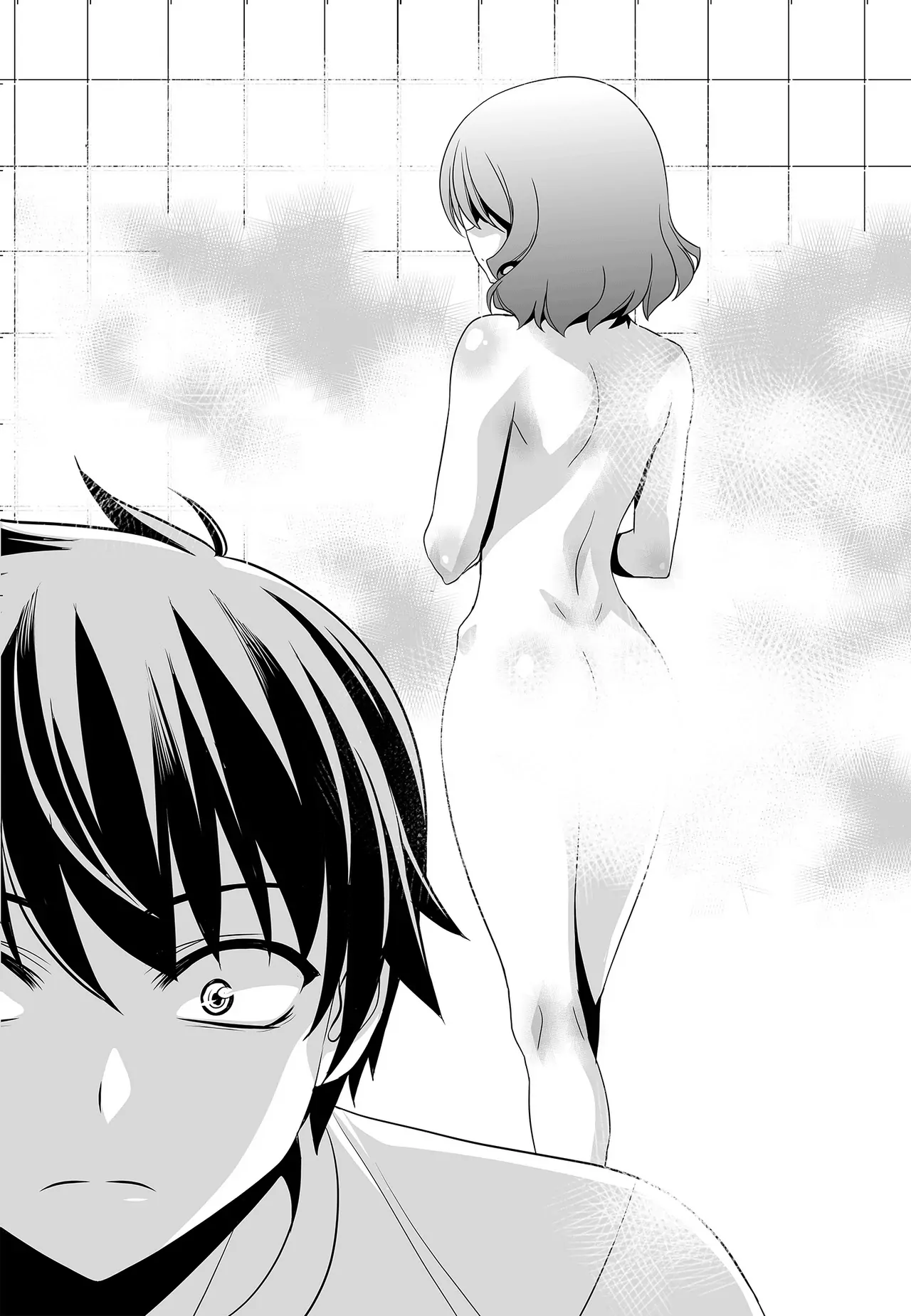 My Love Tiger Chapter 83 - Page 13